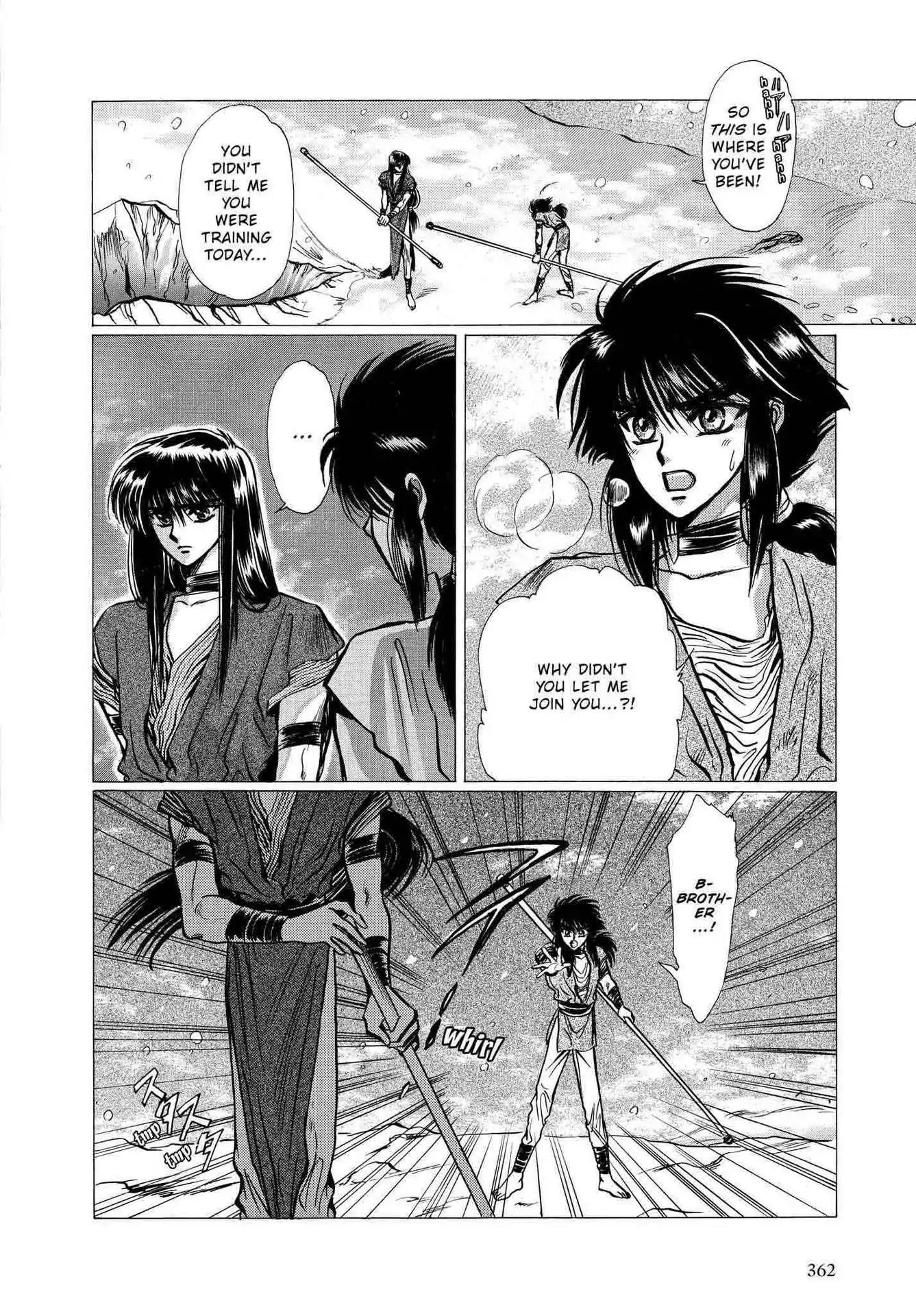 RG Veda Chapter 2.0-6 page 74 - Vol.2 Battle of wolves