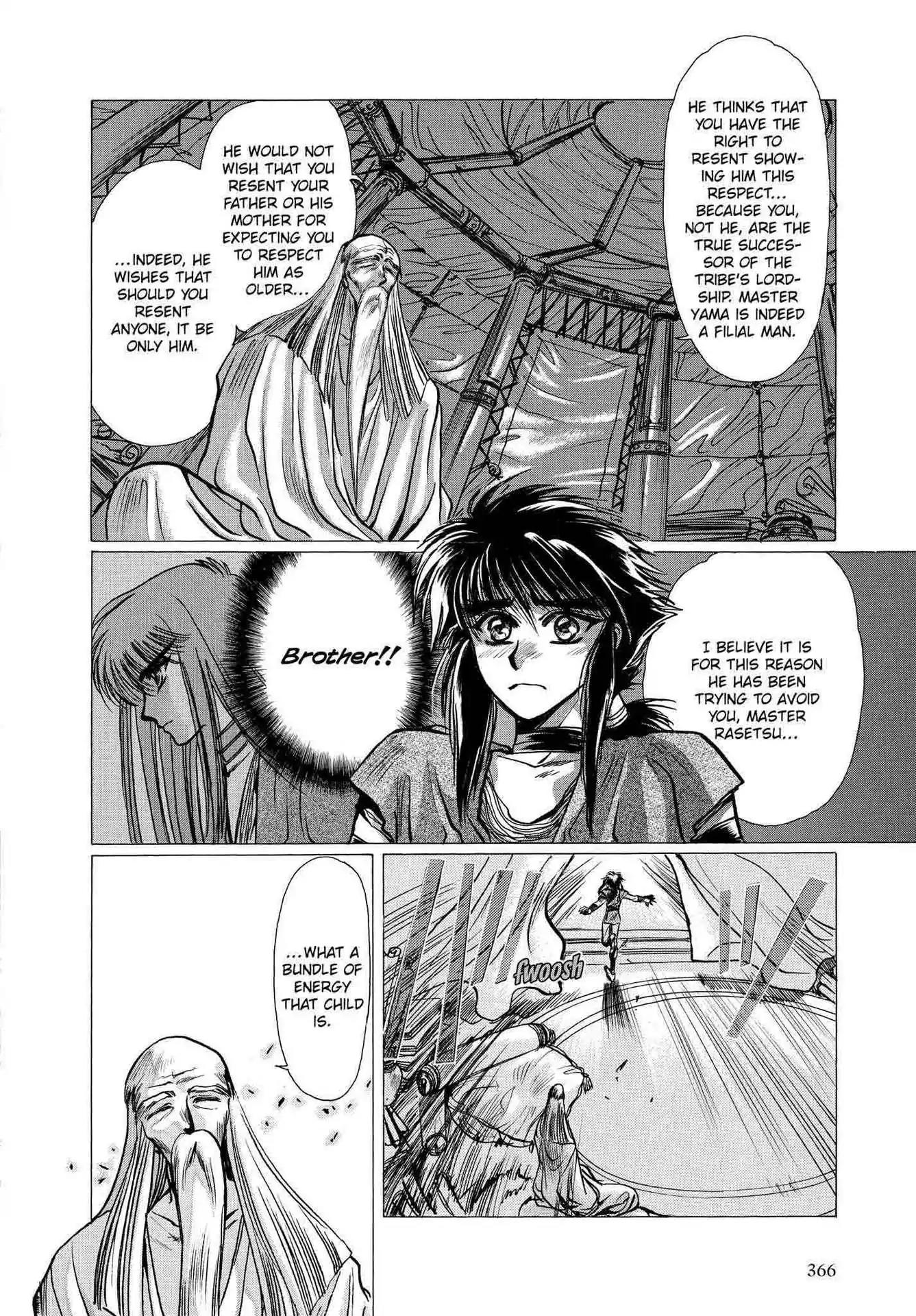 RG Veda Chapter 2.0-6 page 78 - Vol.2 Battle of wolves