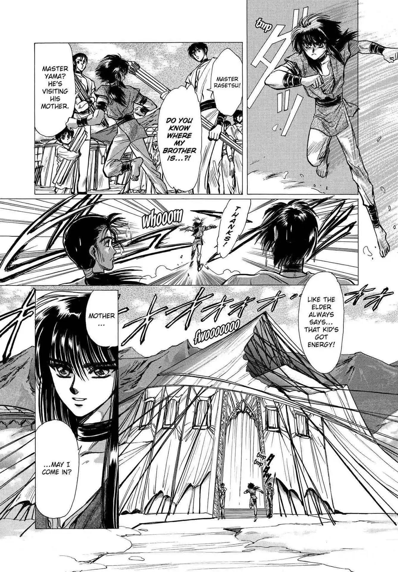 RG Veda Chapter 2.0-6 page 79 - Vol.2 Battle of wolves