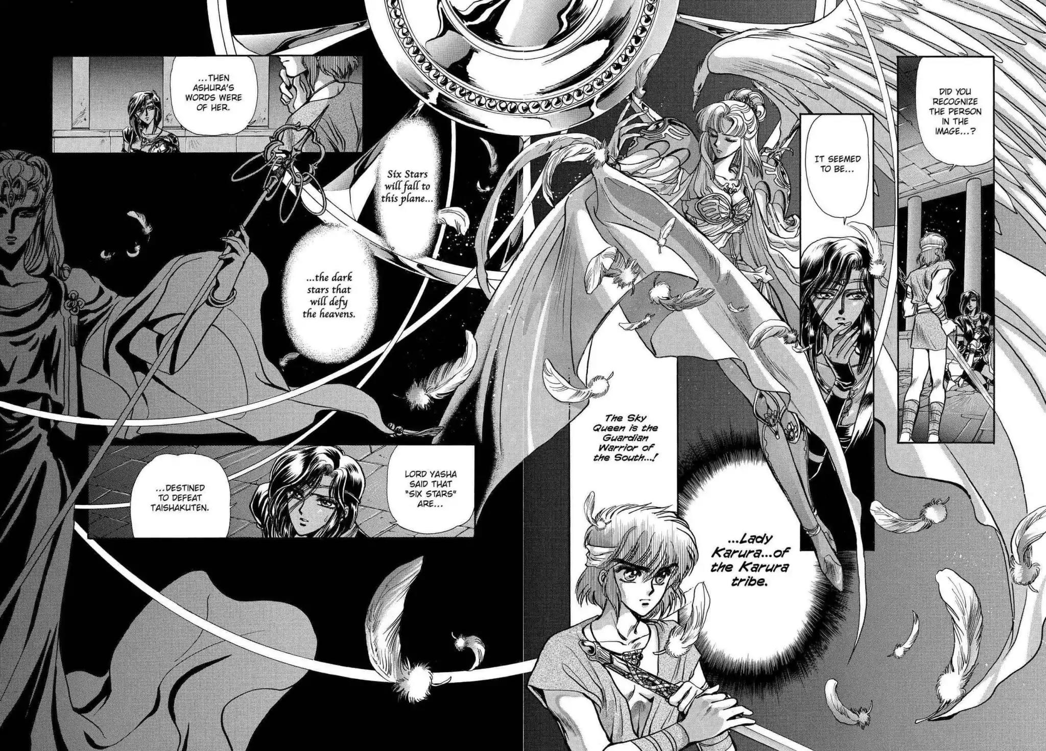 RG Veda Chapter 2.0-6 page 8 - Vol.2 Battle of wolves
