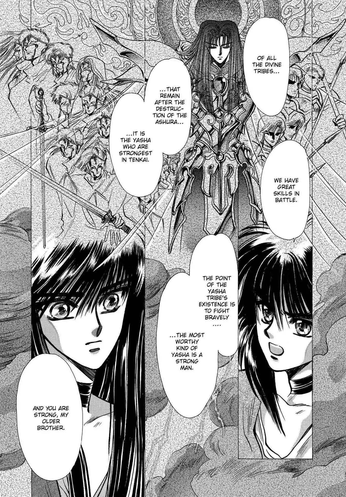RG Veda Chapter 2.0-6 page 83 - Vol.2 Battle of wolves