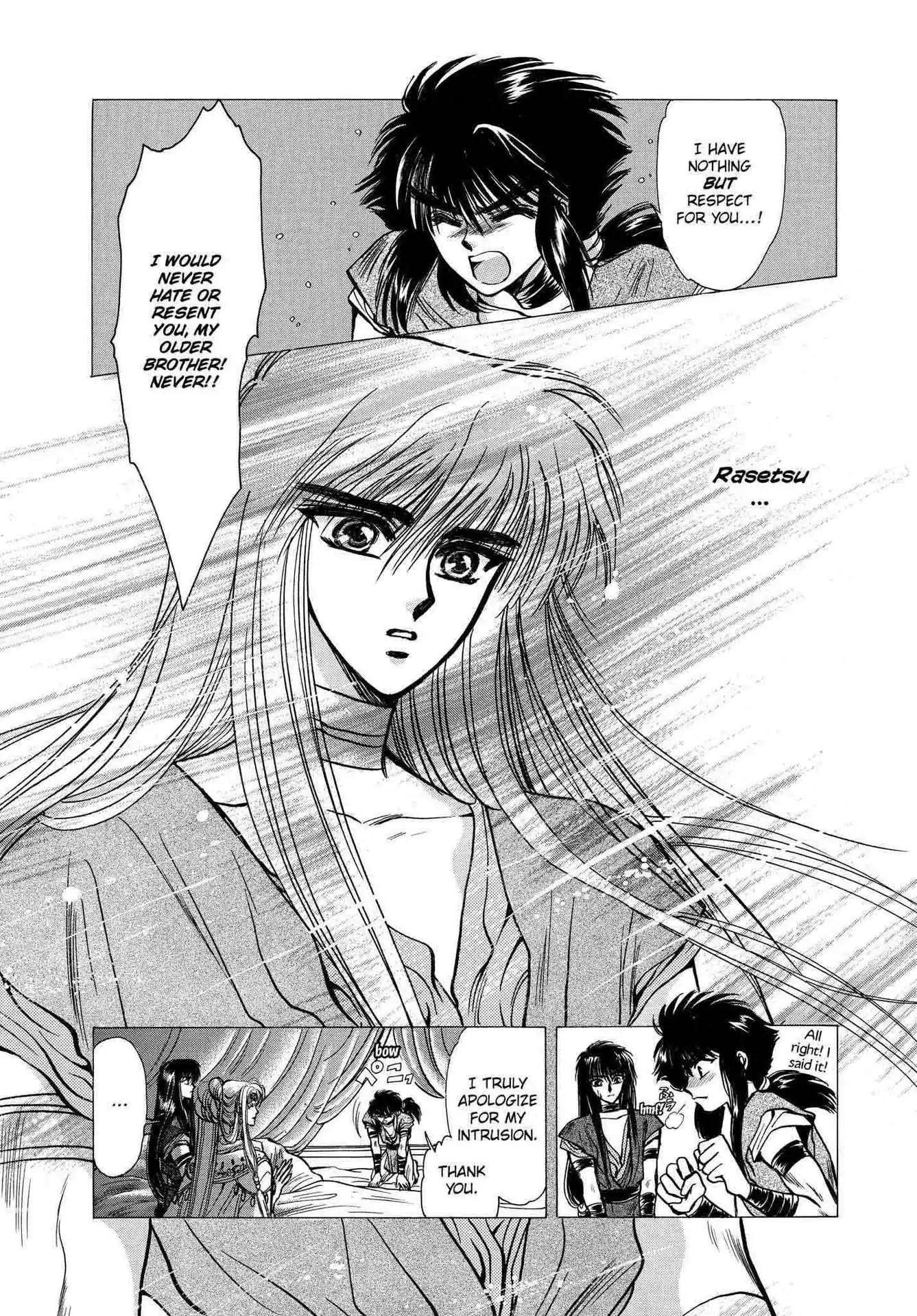 RG Veda Chapter 2.0-6 page 84 - Vol.2 Battle of wolves