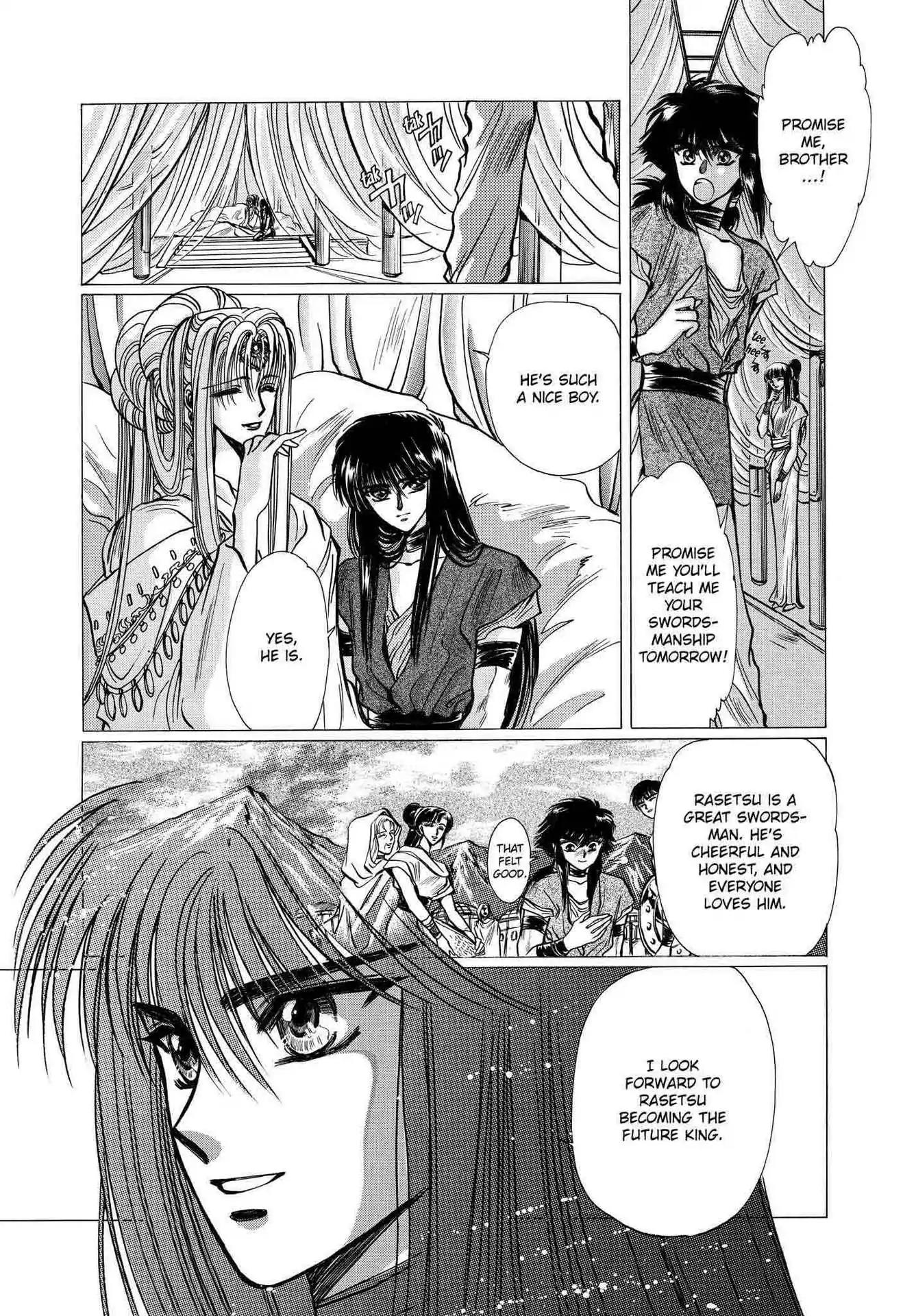 RG Veda Chapter 2.0-6 page 85 - Vol.2 Battle of wolves