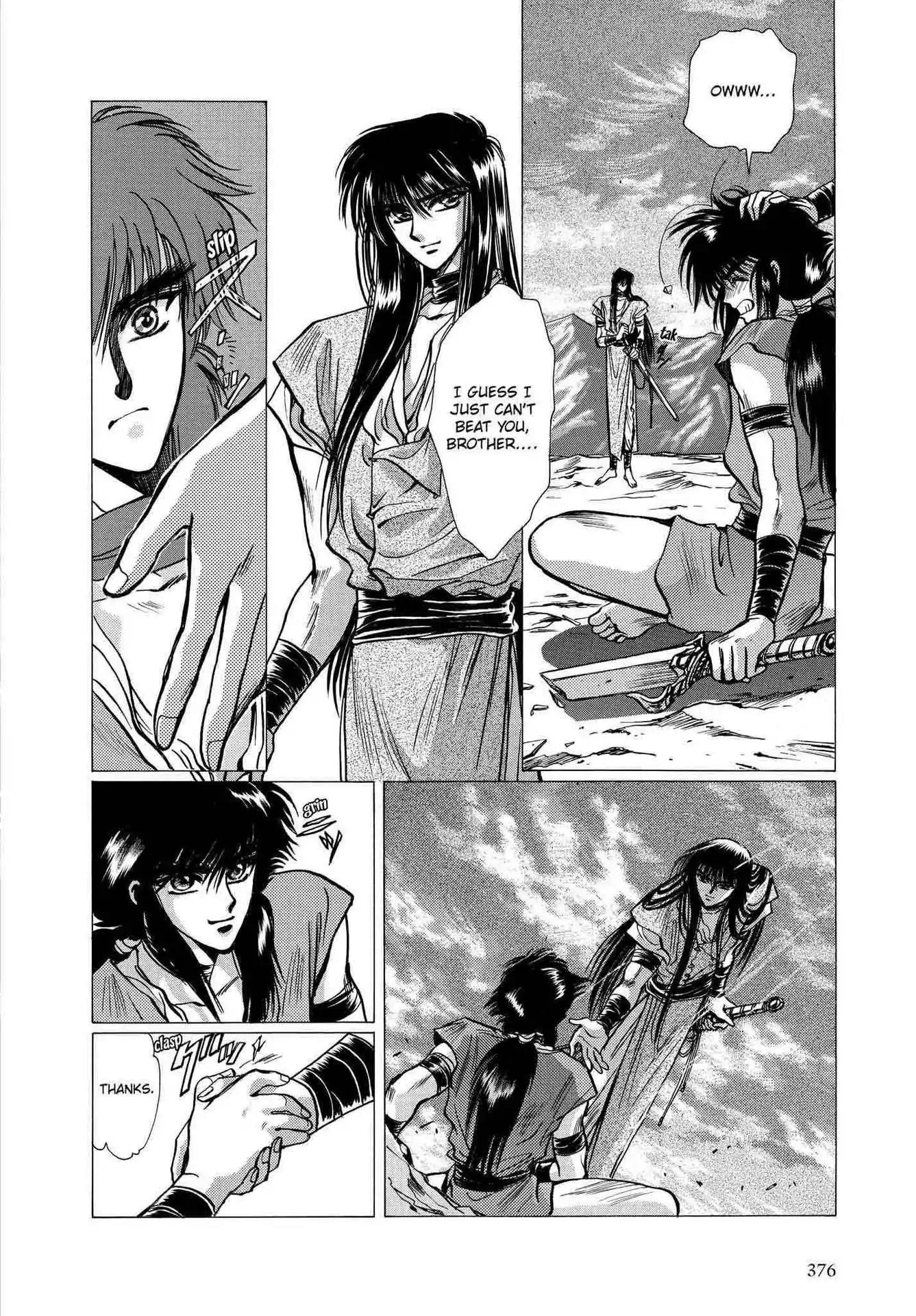 RG Veda Chapter 2.0-6 page 88 - Vol.2 Battle of wolves