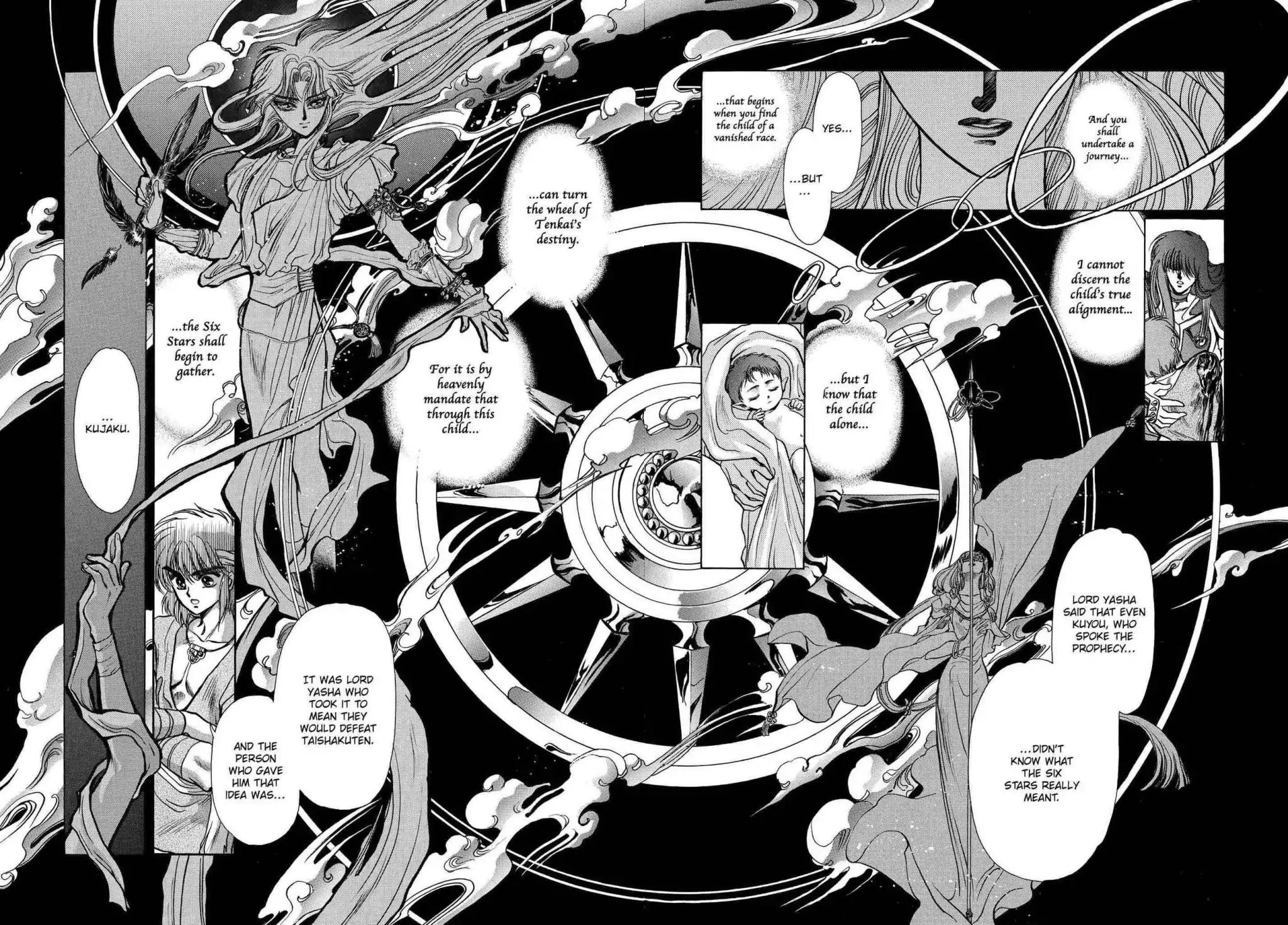RG Veda Chapter 2.0-6 page 9 - Vol.2 Battle of wolves