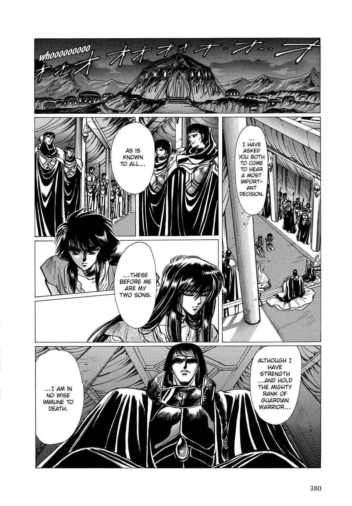 RG Veda Chapter 2.0-6 page 91 - Vol.2 Battle of wolves