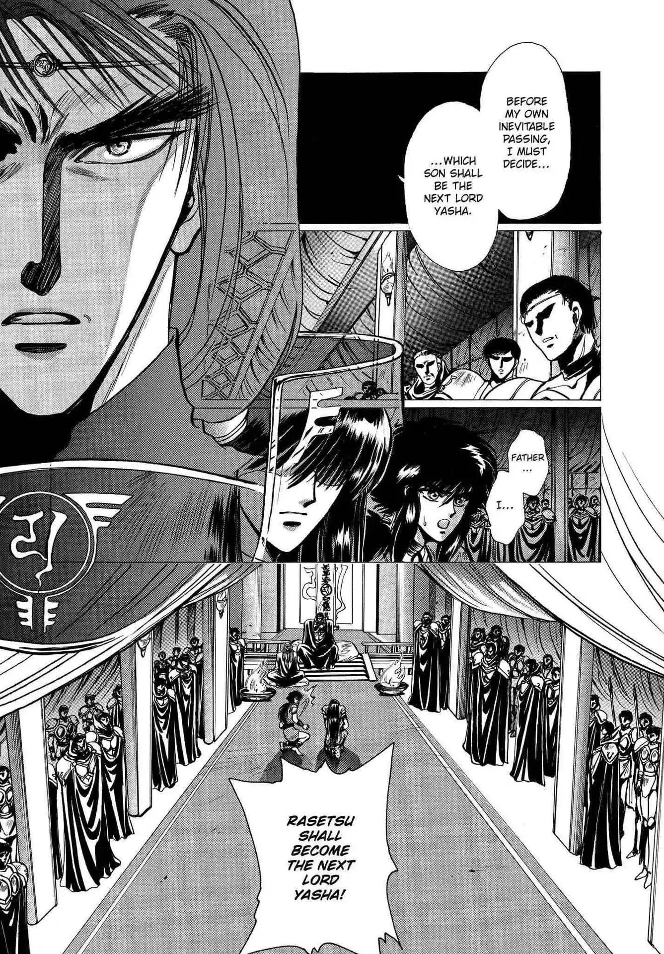 RG Veda Chapter 2.0-6 page 92 - Vol.2 Battle of wolves