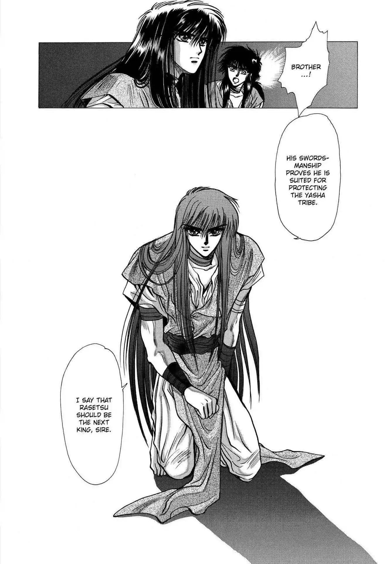 RG Veda Chapter 2.0-6 page 93 - Vol.2 Battle of wolves