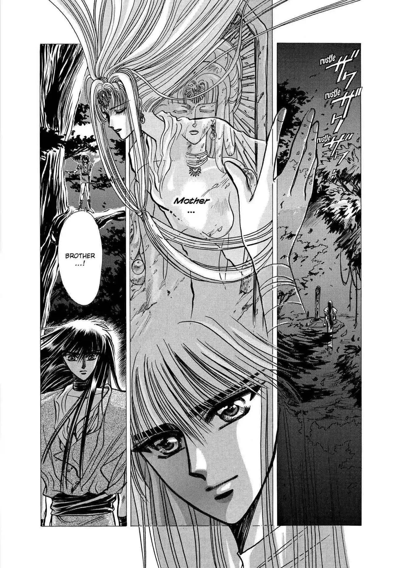 RG Veda Chapter 2.0-6 page 95 - Vol.2 Battle of wolves