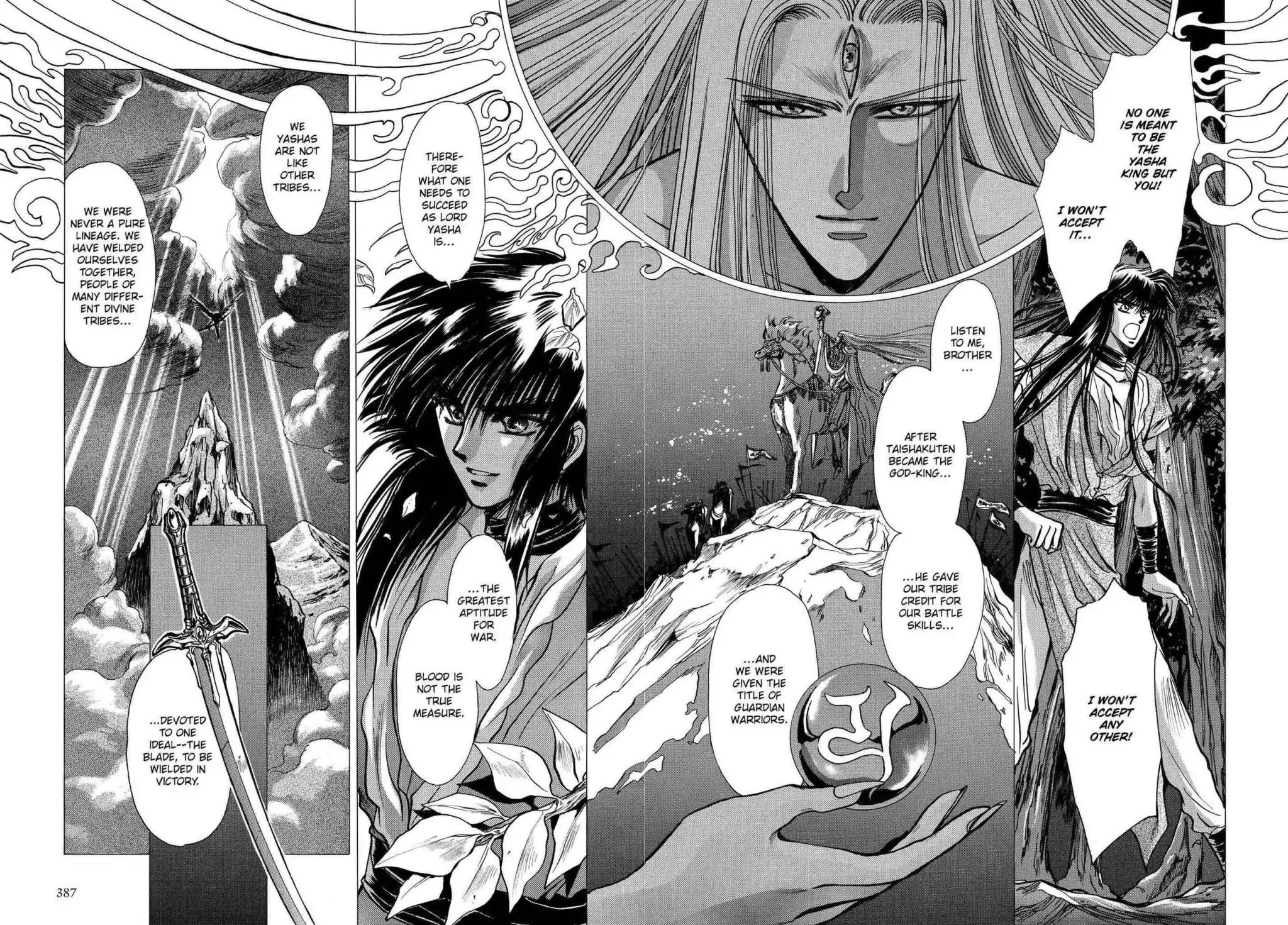 RG Veda Chapter 2.0-6 page 97 - Vol.2 Battle of wolves