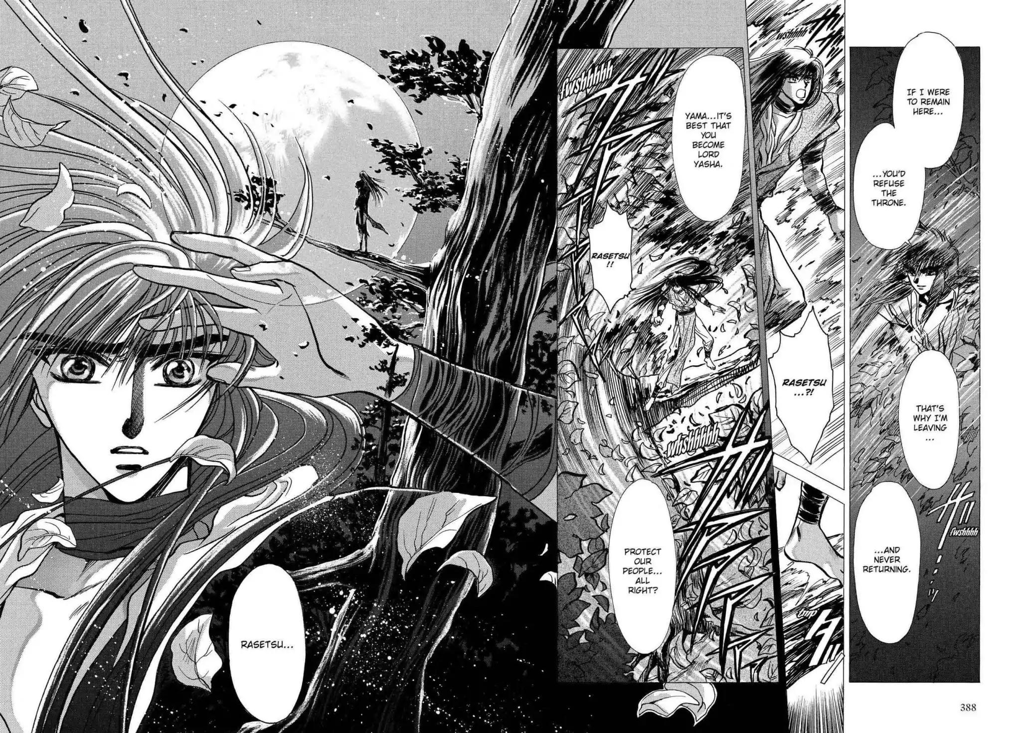 RG Veda Chapter 2.0-6 page 98 - Vol.2 Battle of wolves