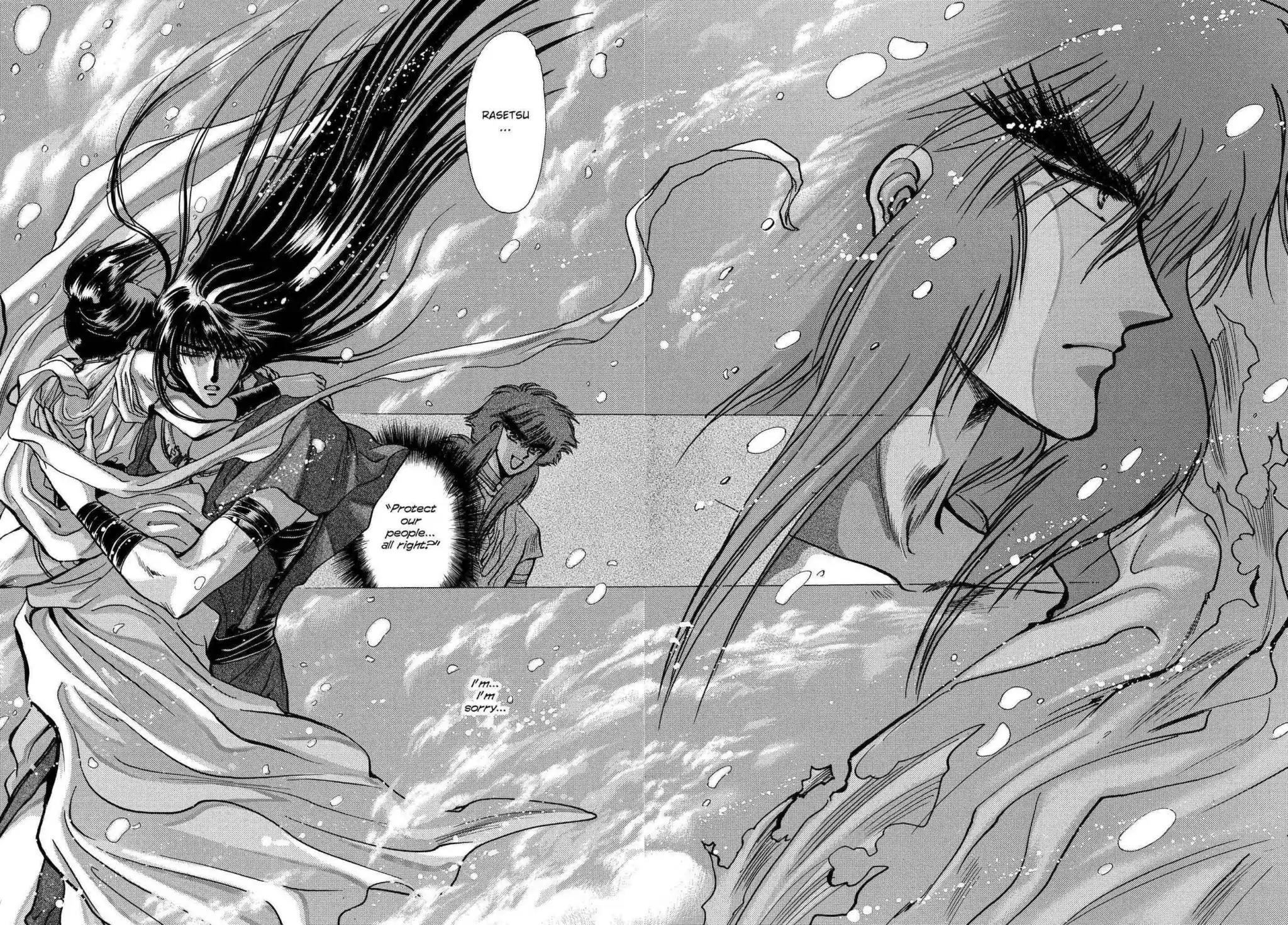 RG Veda Chapter 2.0-6 page 99 - Vol.2 Battle of wolves