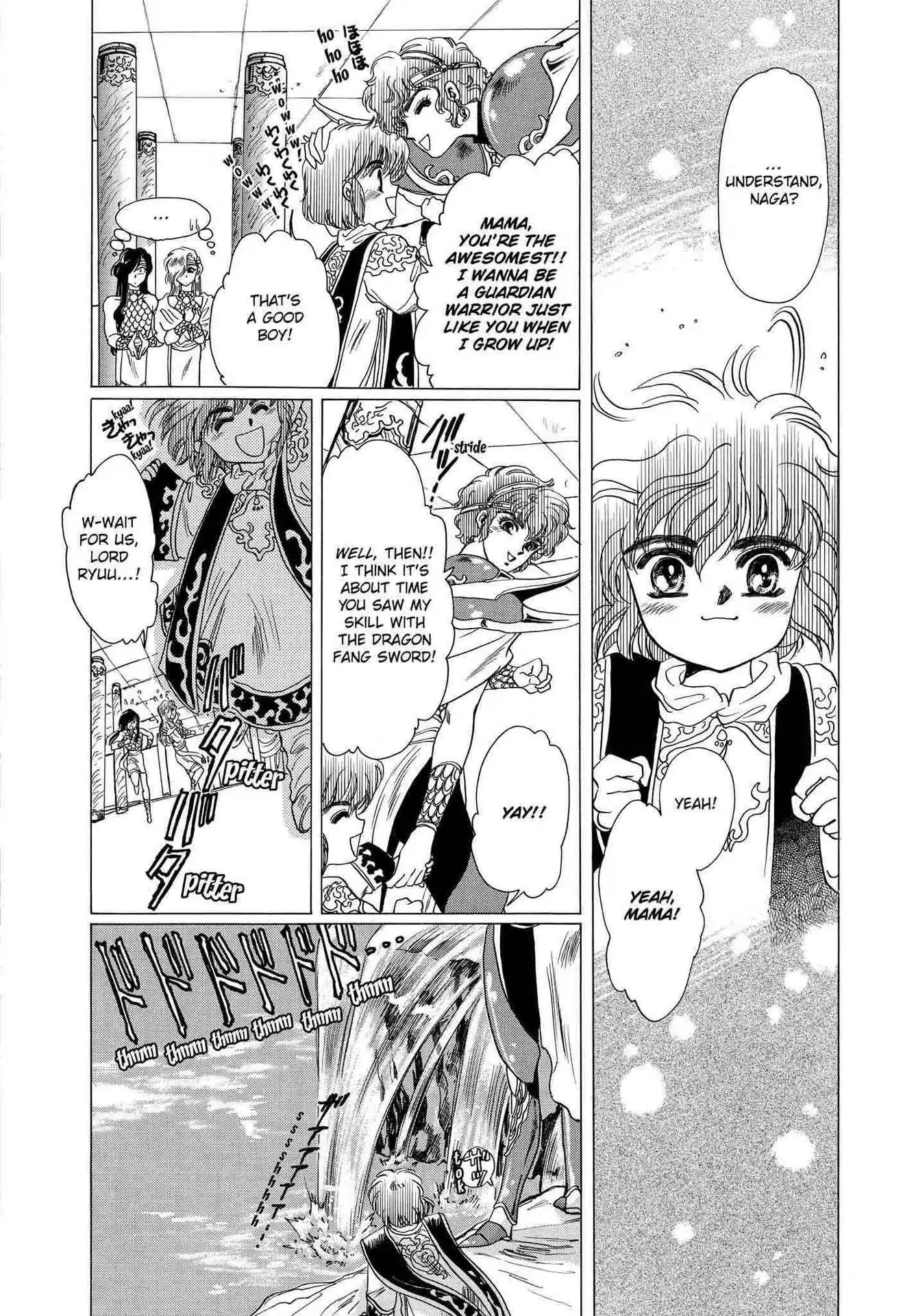 RG Veda Chapter 2.0-7 page 10 - Vol.2 Reminiscence
