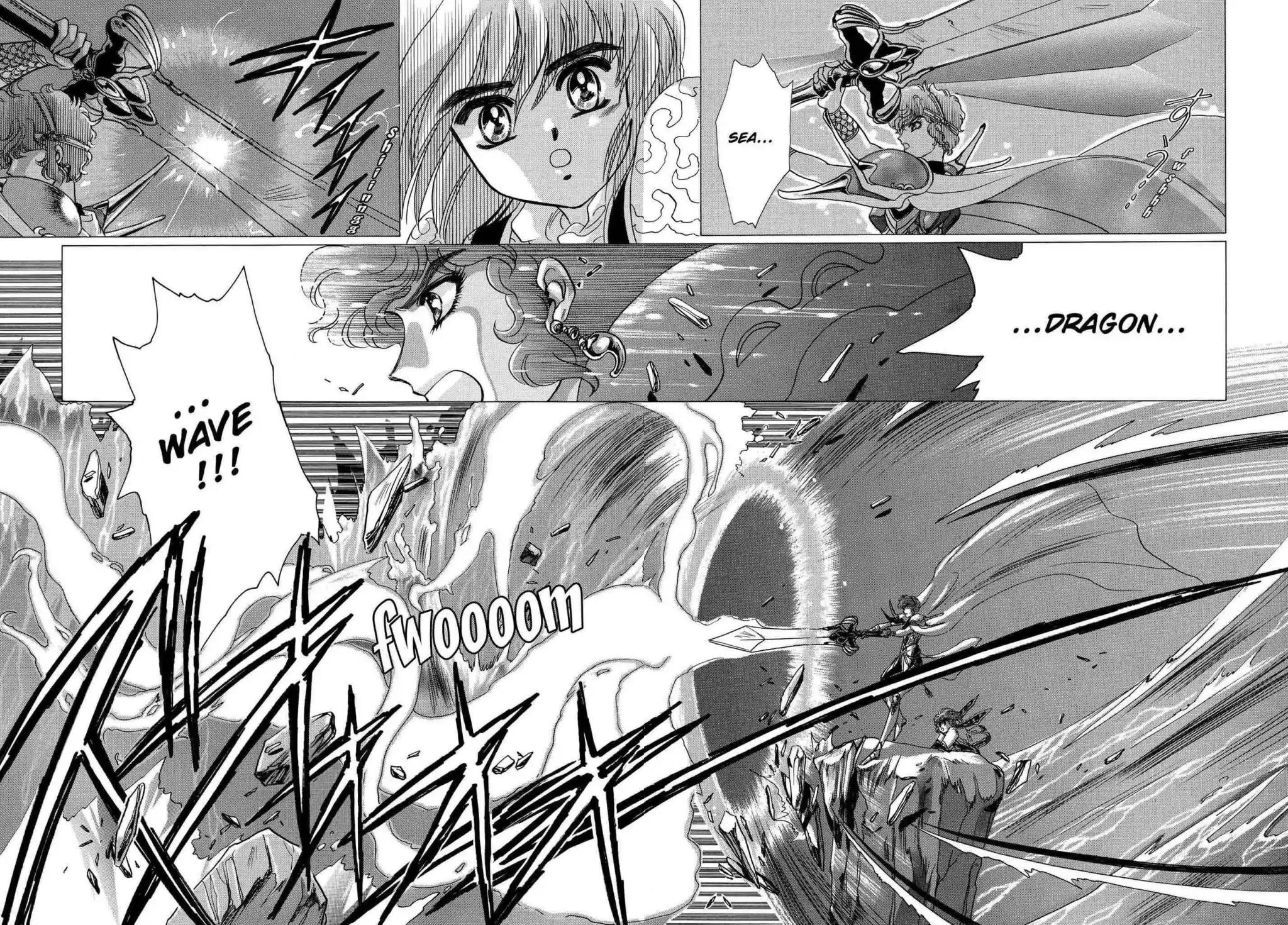 RG Veda Chapter 2.0-7 page 12 - Vol.2 Reminiscence