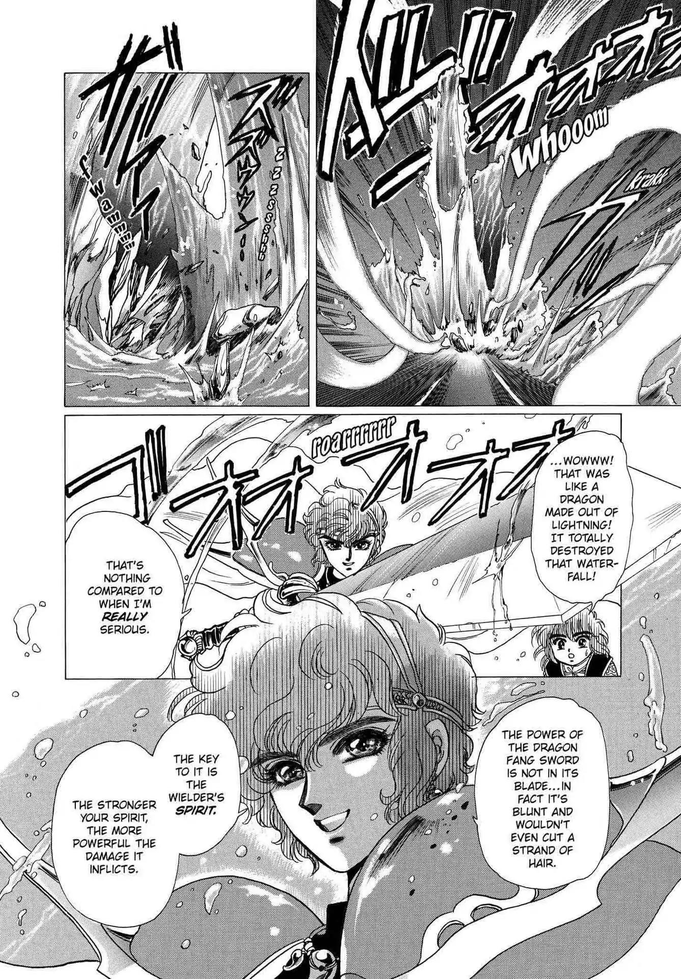 RG Veda Chapter 2.0-7 page 13 - Vol.2 Reminiscence