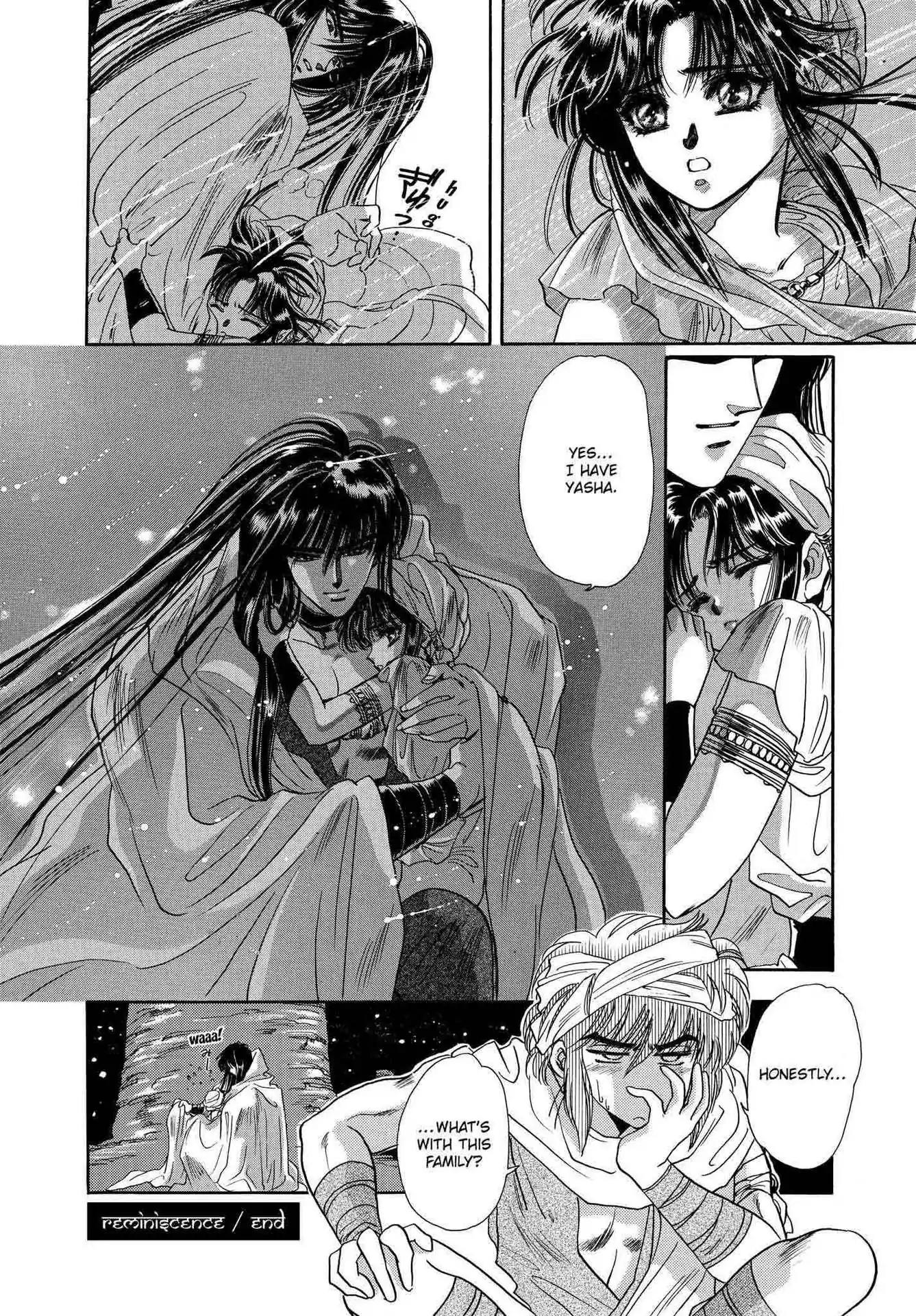 RG Veda Chapter 2.0-7 page 15 - Vol.2 Reminiscence