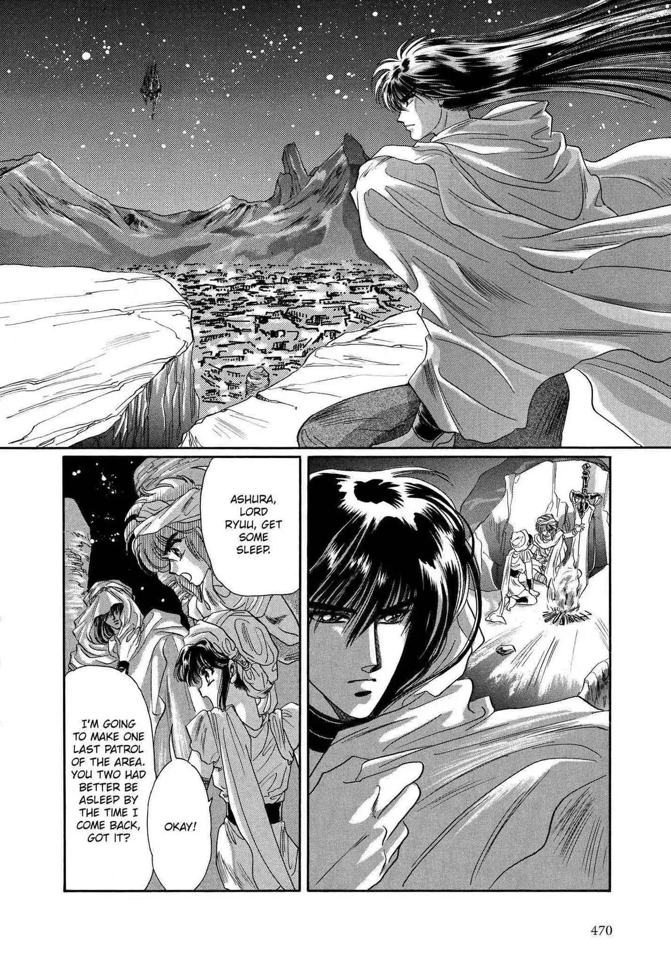 RG Veda Chapter 2.0-7 page 2 - Vol.2 Reminiscence