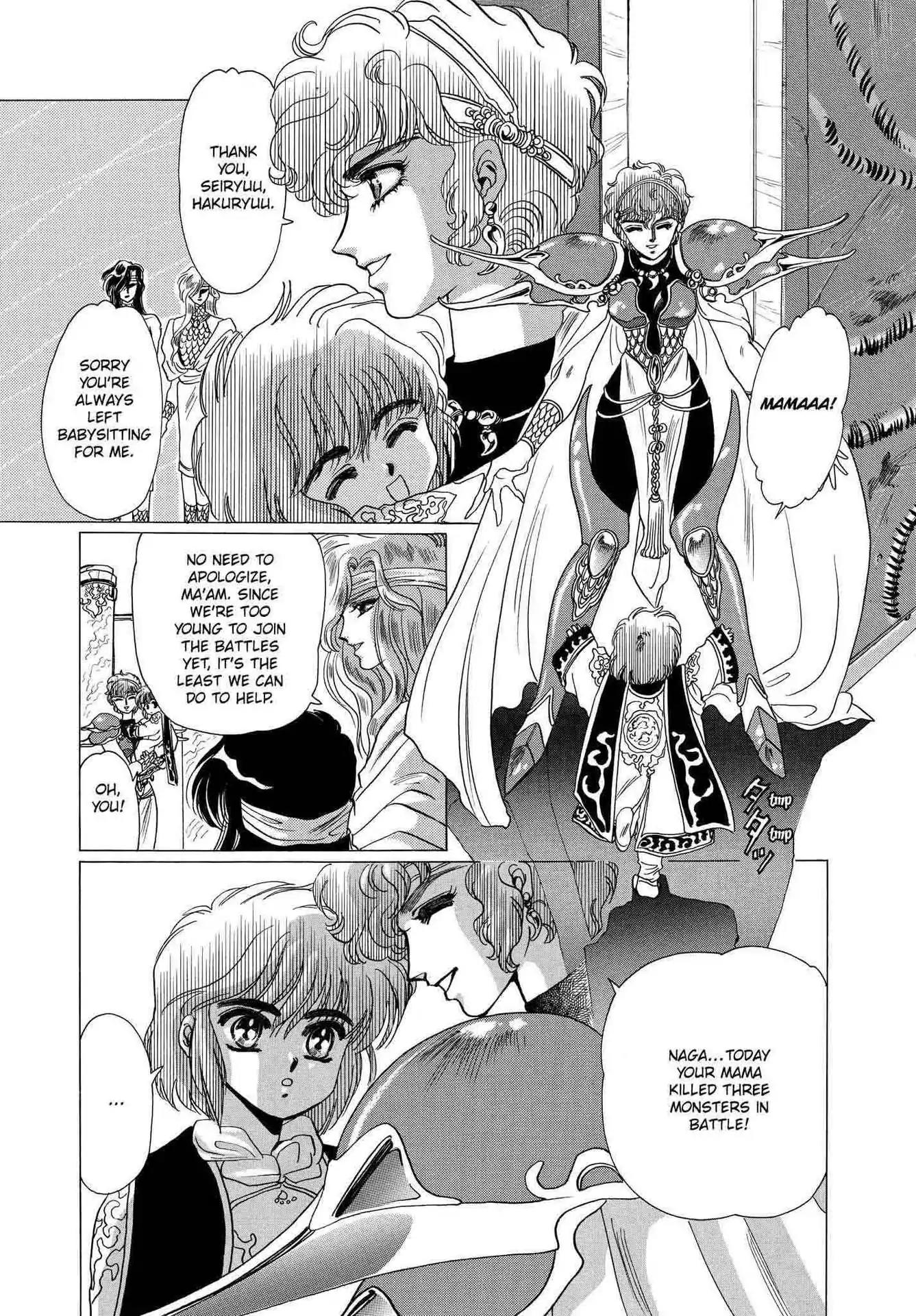 RG Veda Chapter 2.0-7 page 7 - Vol.2 Reminiscence