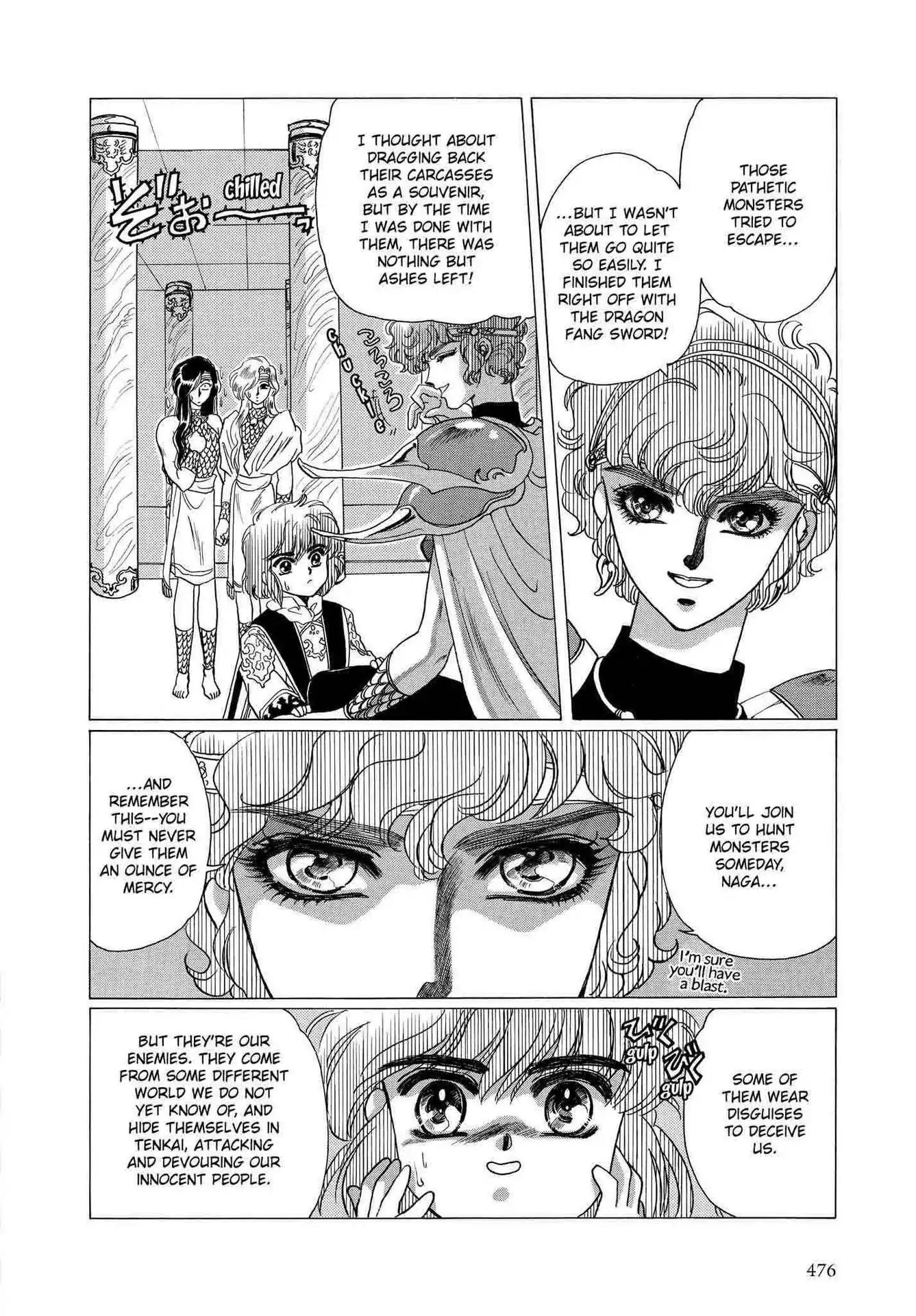 RG Veda Chapter 2.0-7 page 8 - Vol.2 Reminiscence