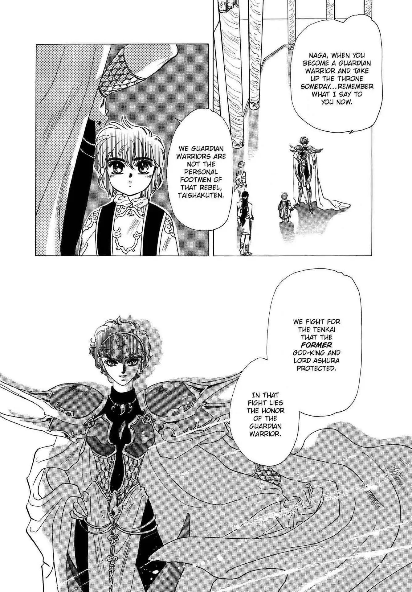 RG Veda Chapter 2.0-7 page 9 - Vol.2 Reminiscence