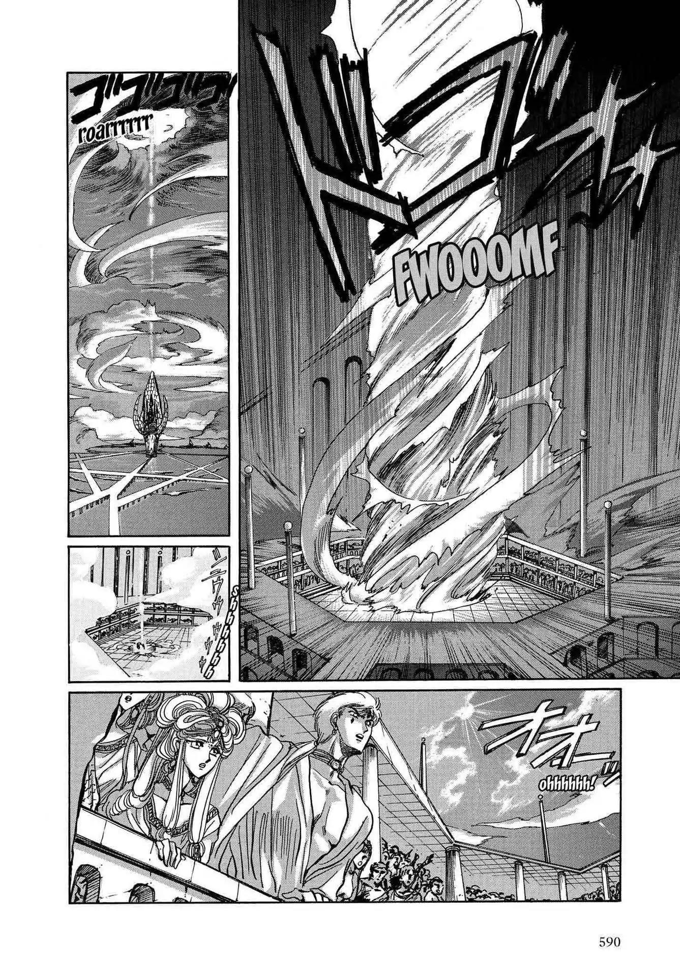RG Veda Chapter 2.0-8 page 101 - Vol.2 A war against destiny