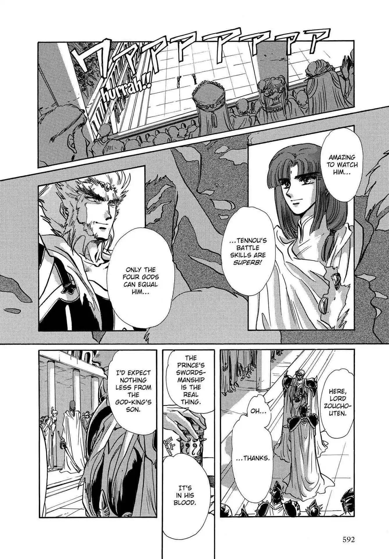RG Veda Chapter 2.0-8 page 103 - Vol.2 A war against destiny