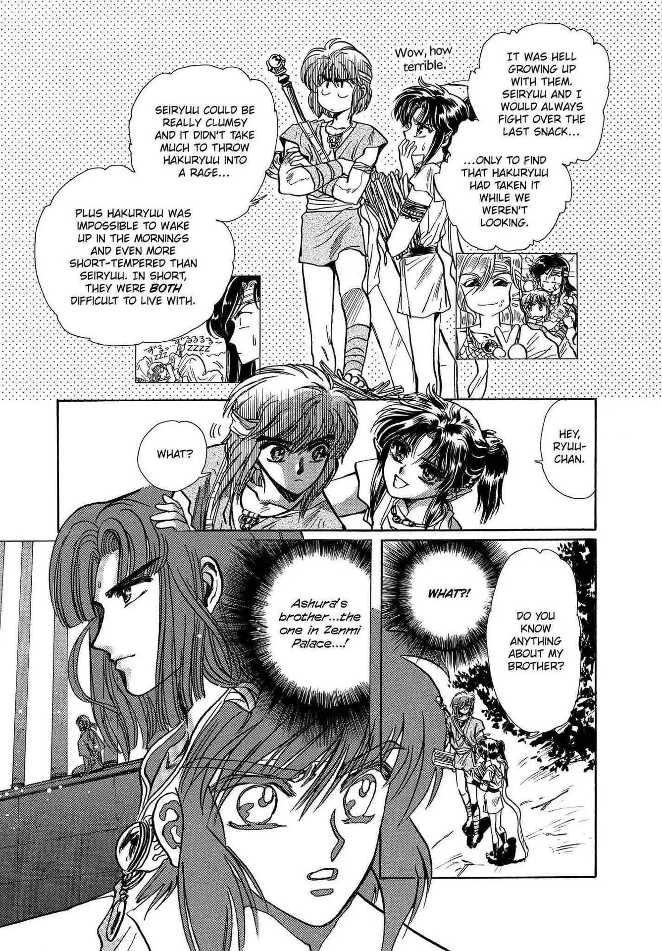 RG Veda Chapter 2.0-8 page 11 - Vol.2 A war against destiny