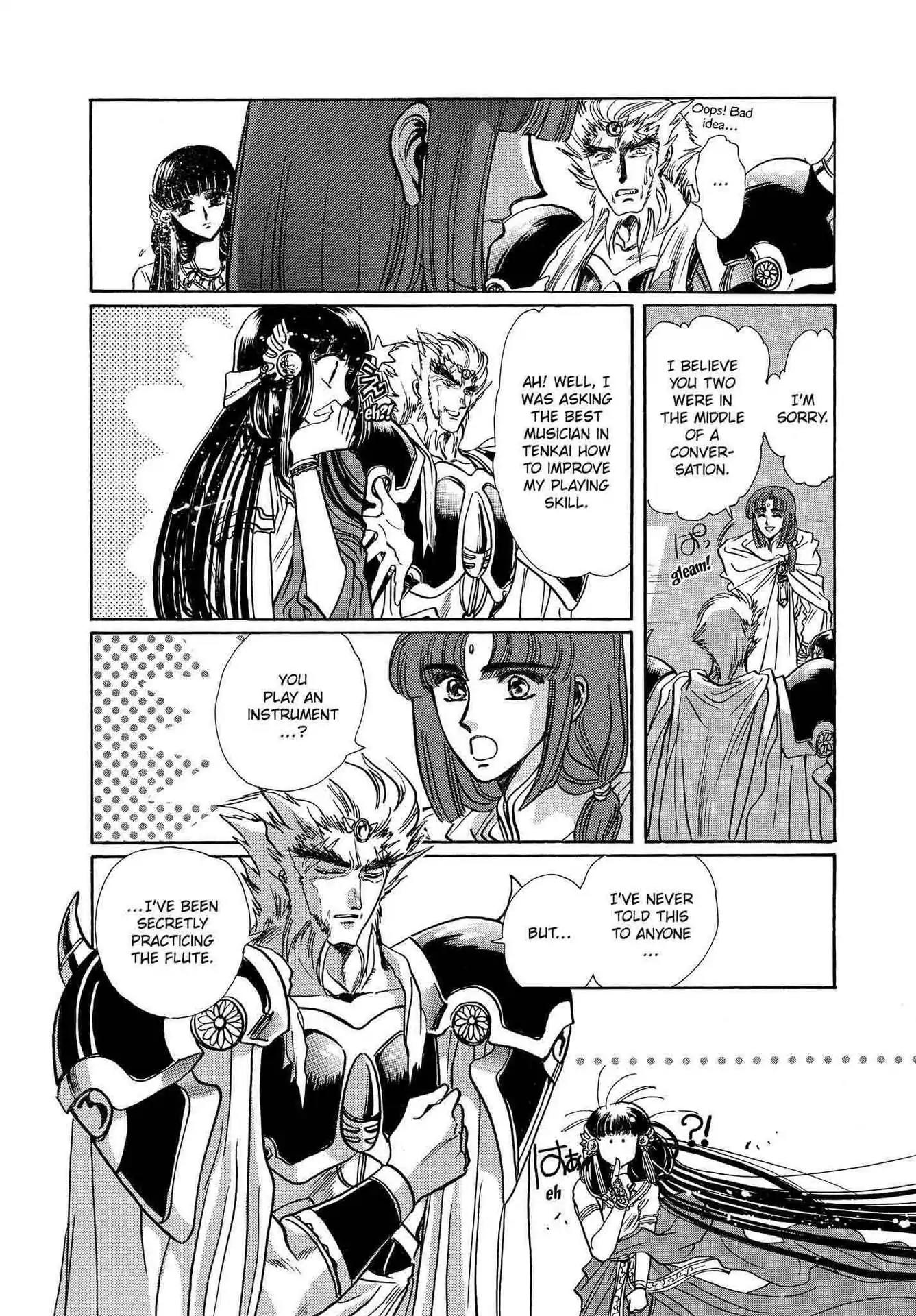 RG Veda Chapter 2.0-8 page 111 - Vol.2 A war against destiny