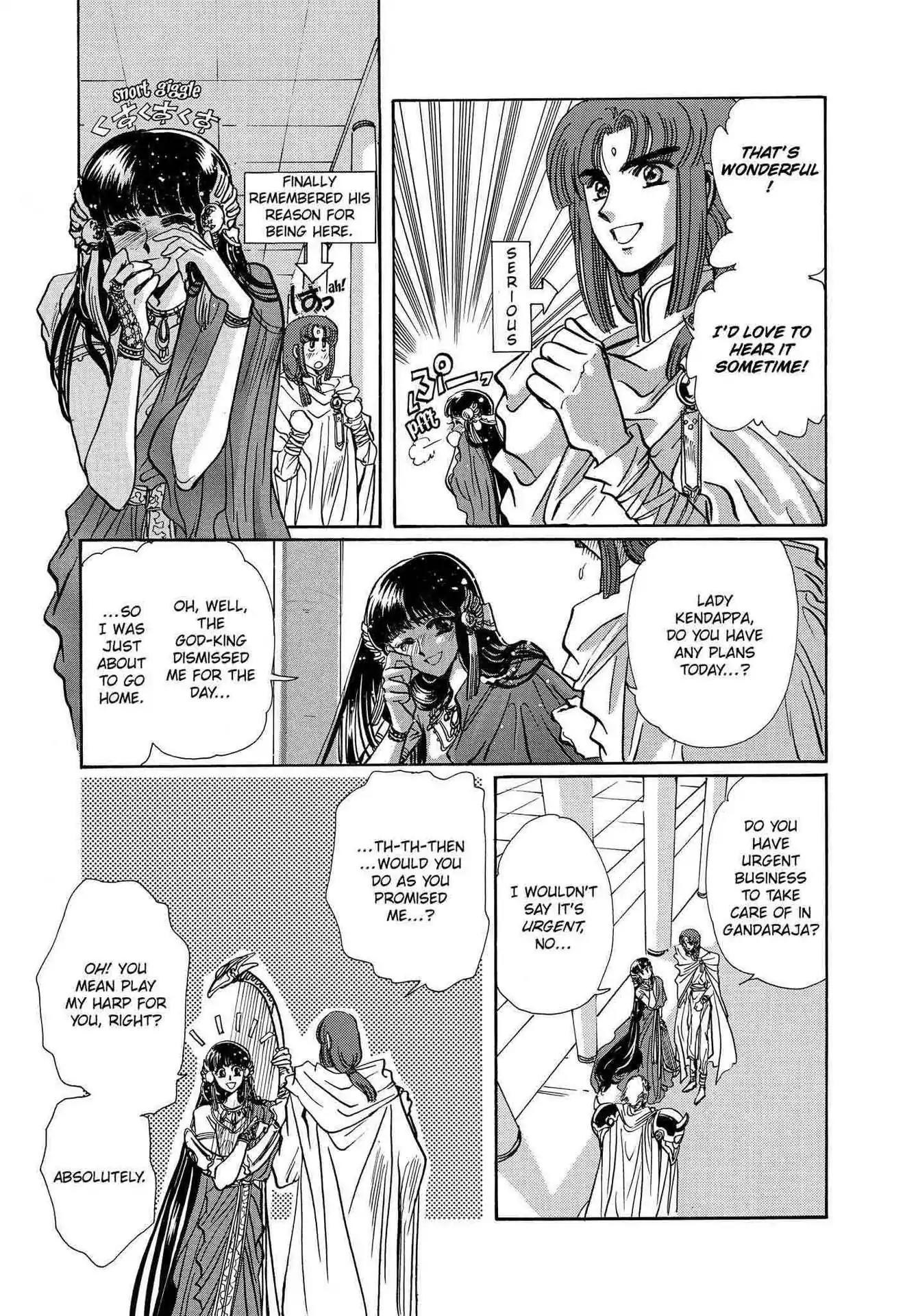 RG Veda Chapter 2.0-8 page 112 - Vol.2 A war against destiny