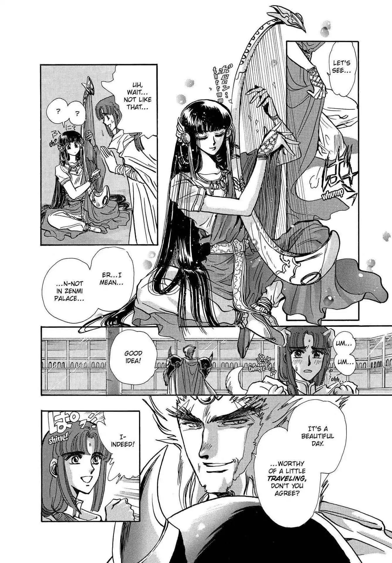 RG Veda Chapter 2.0-8 page 113 - Vol.2 A war against destiny