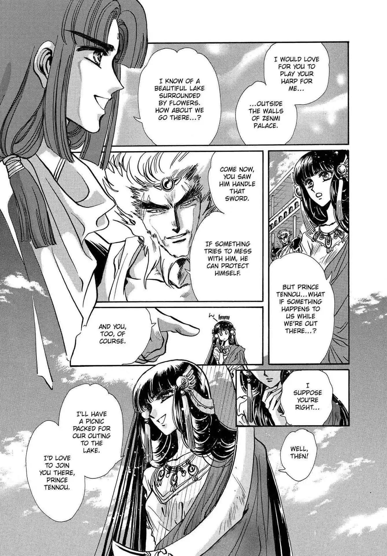 RG Veda Chapter 2.0-8 page 114 - Vol.2 A war against destiny