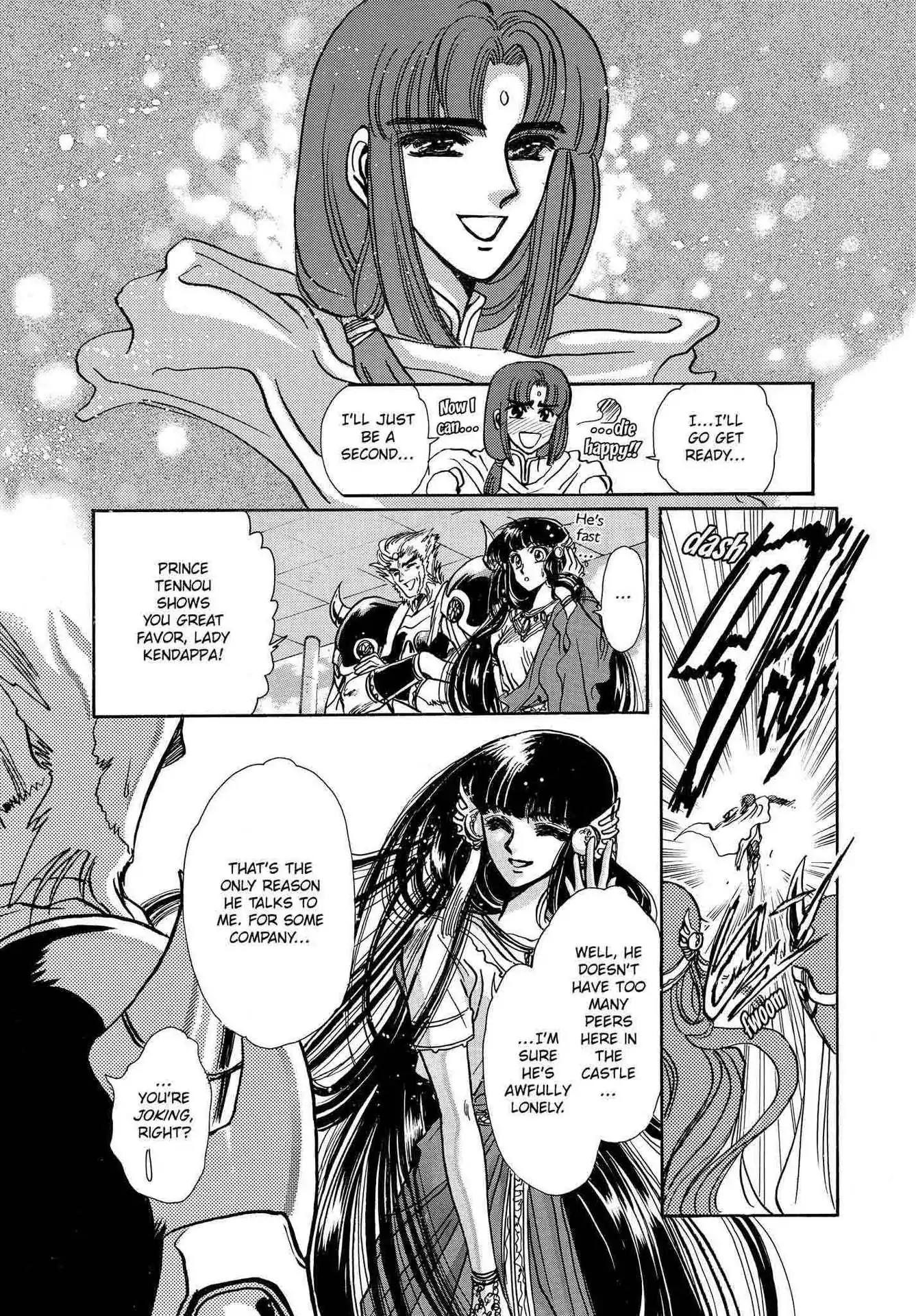 RG Veda Chapter 2.0-8 page 115 - Vol.2 A war against destiny