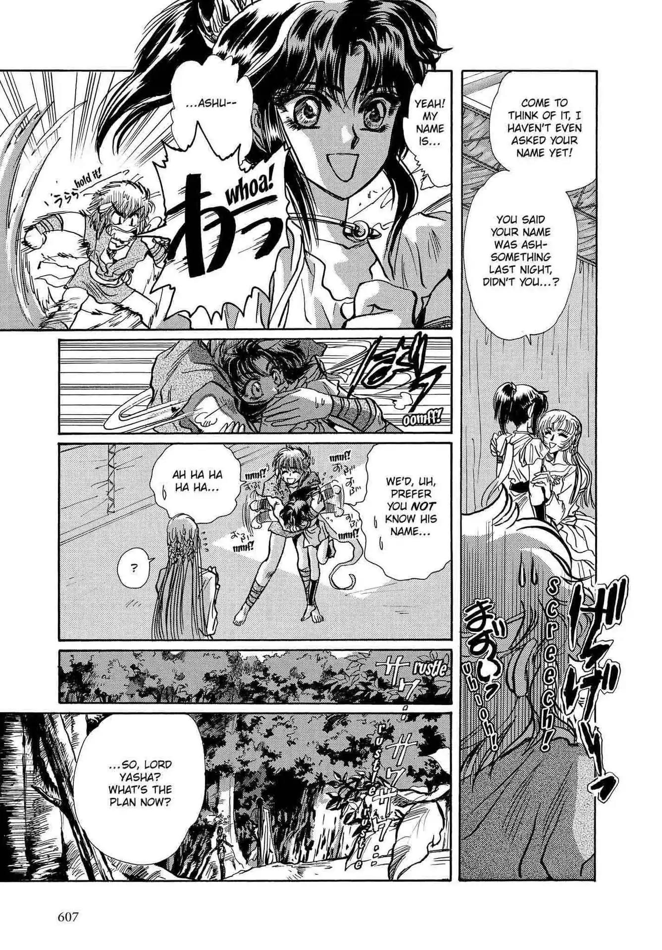RG Veda Chapter 2.0-8 page 118 - Vol.2 A war against destiny