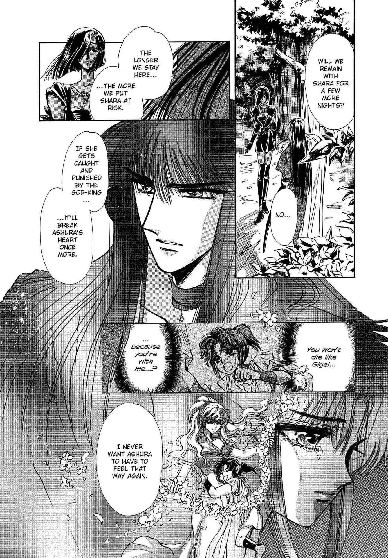 RG Veda Chapter 2.0-8 page 119 - Vol.2 A war against destiny