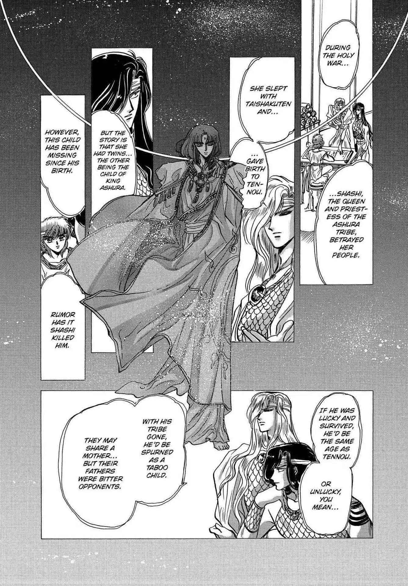RG Veda Chapter 2.0-8 page 12 - Vol.2 A war against destiny