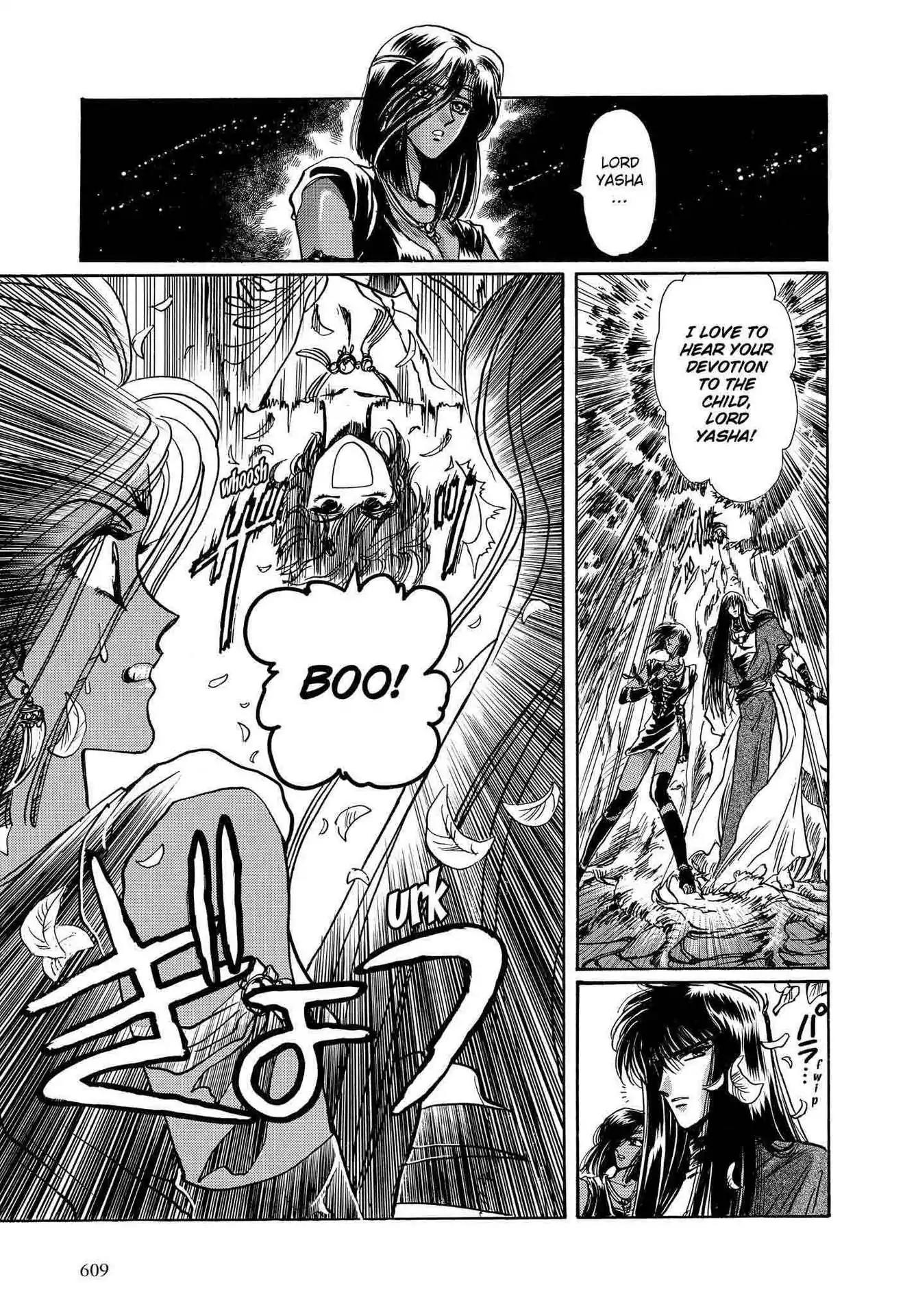 RG Veda Chapter 2.0-8 page 120 - Vol.2 A war against destiny