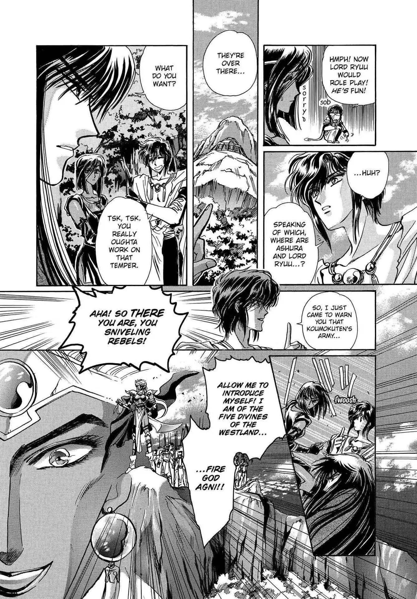 RG Veda Chapter 2.0-8 page 122 - Vol.2 A war against destiny