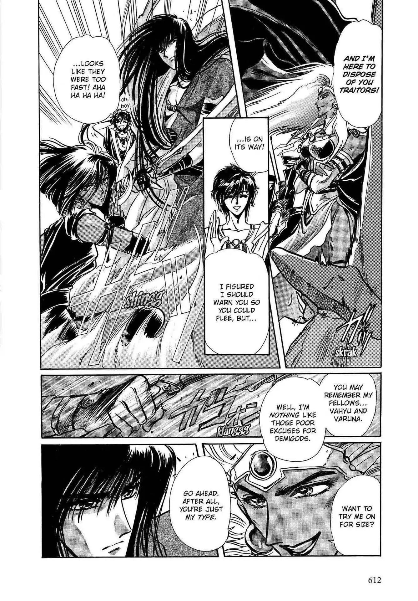 RG Veda Chapter 2.0-8 page 123 - Vol.2 A war against destiny