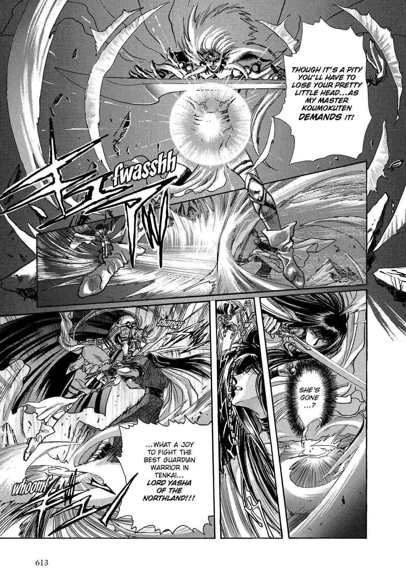 RG Veda Chapter 2.0-8 page 124 - Vol.2 A war against destiny