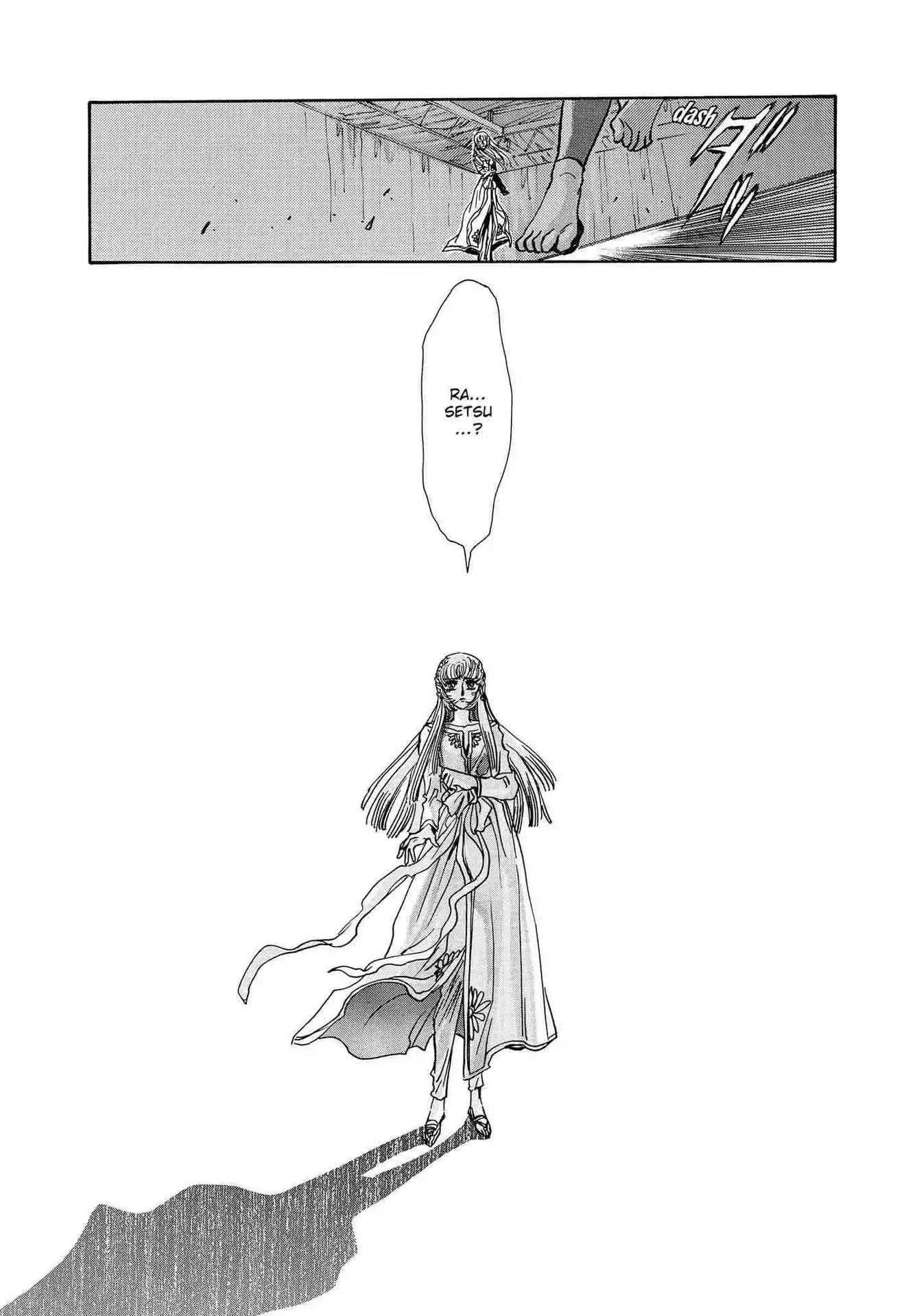 RG Veda Chapter 2.0-8 page 129 - Vol.2 A war against destiny