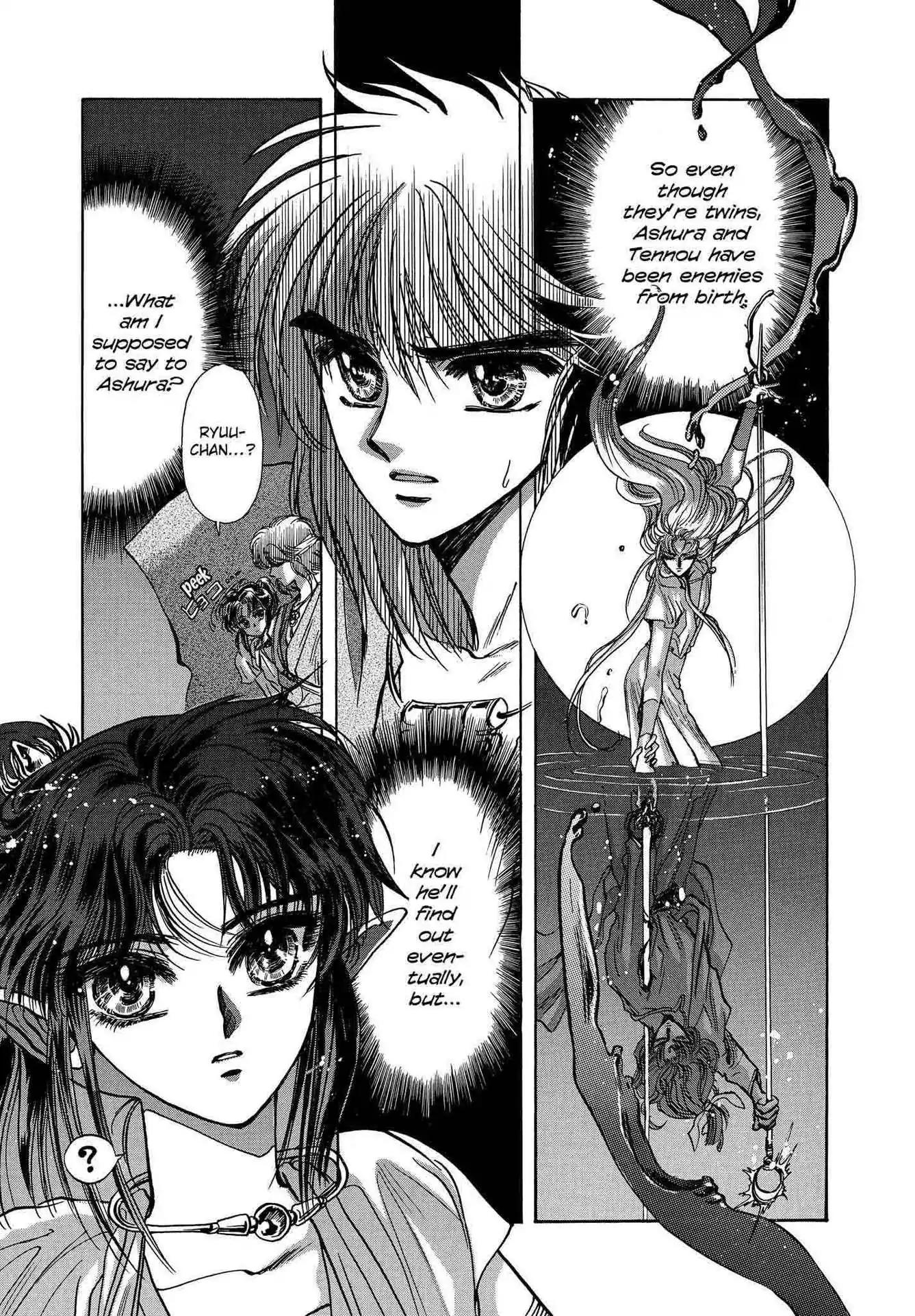 RG Veda Chapter 2.0-8 page 13 - Vol.2 A war against destiny
