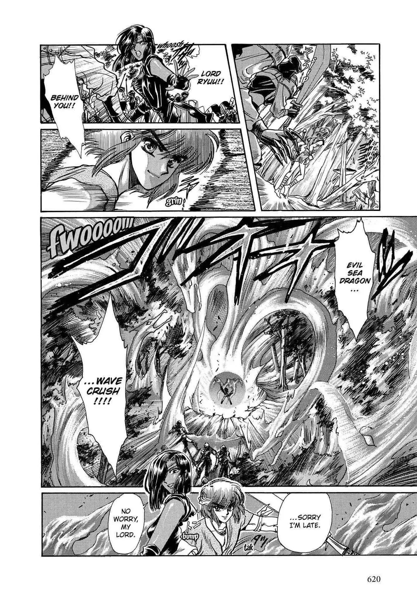 RG Veda Chapter 2.0-8 page 131 - Vol.2 A war against destiny