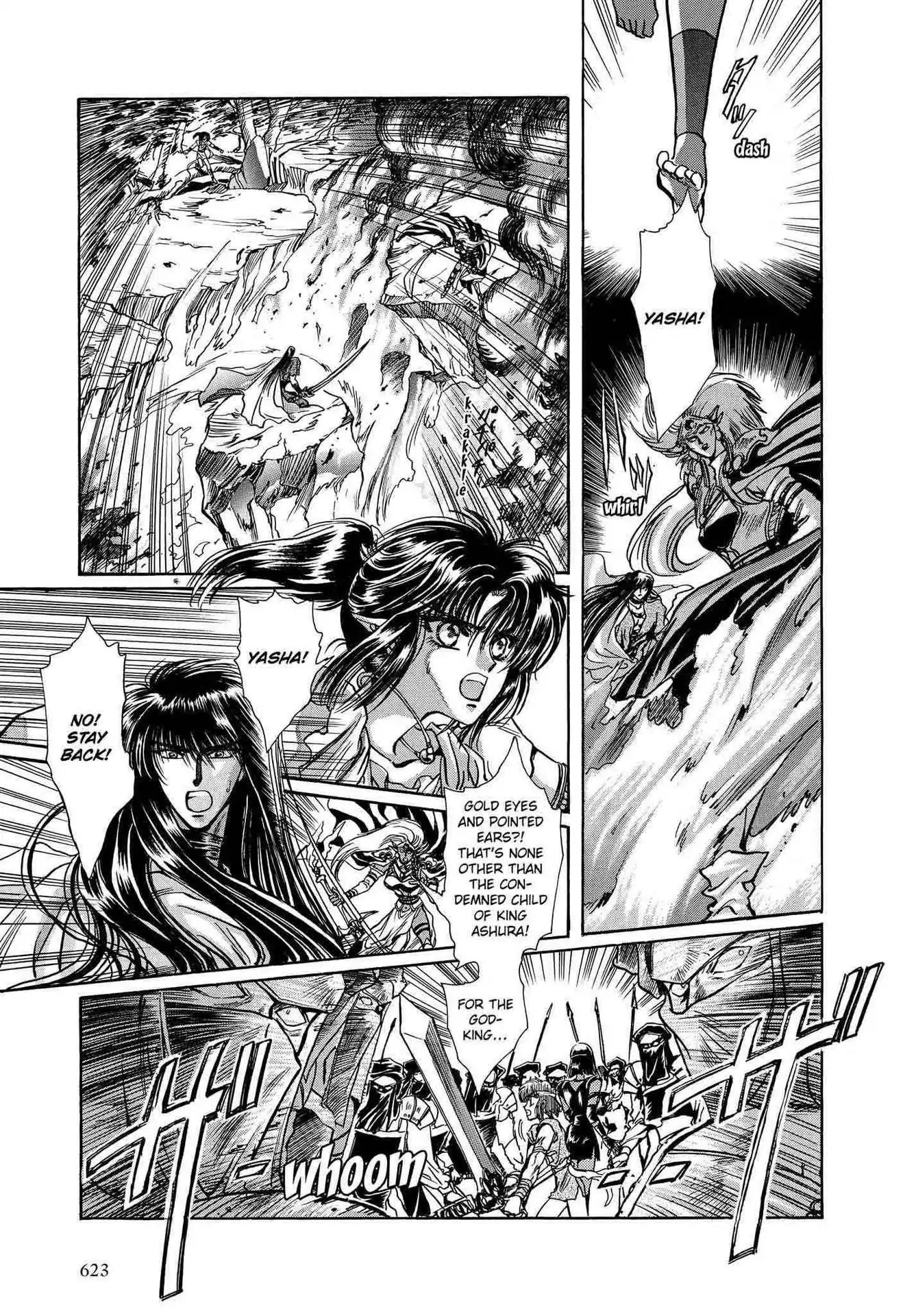 RG Veda Chapter 2.0-8 page 134 - Vol.2 A war against destiny