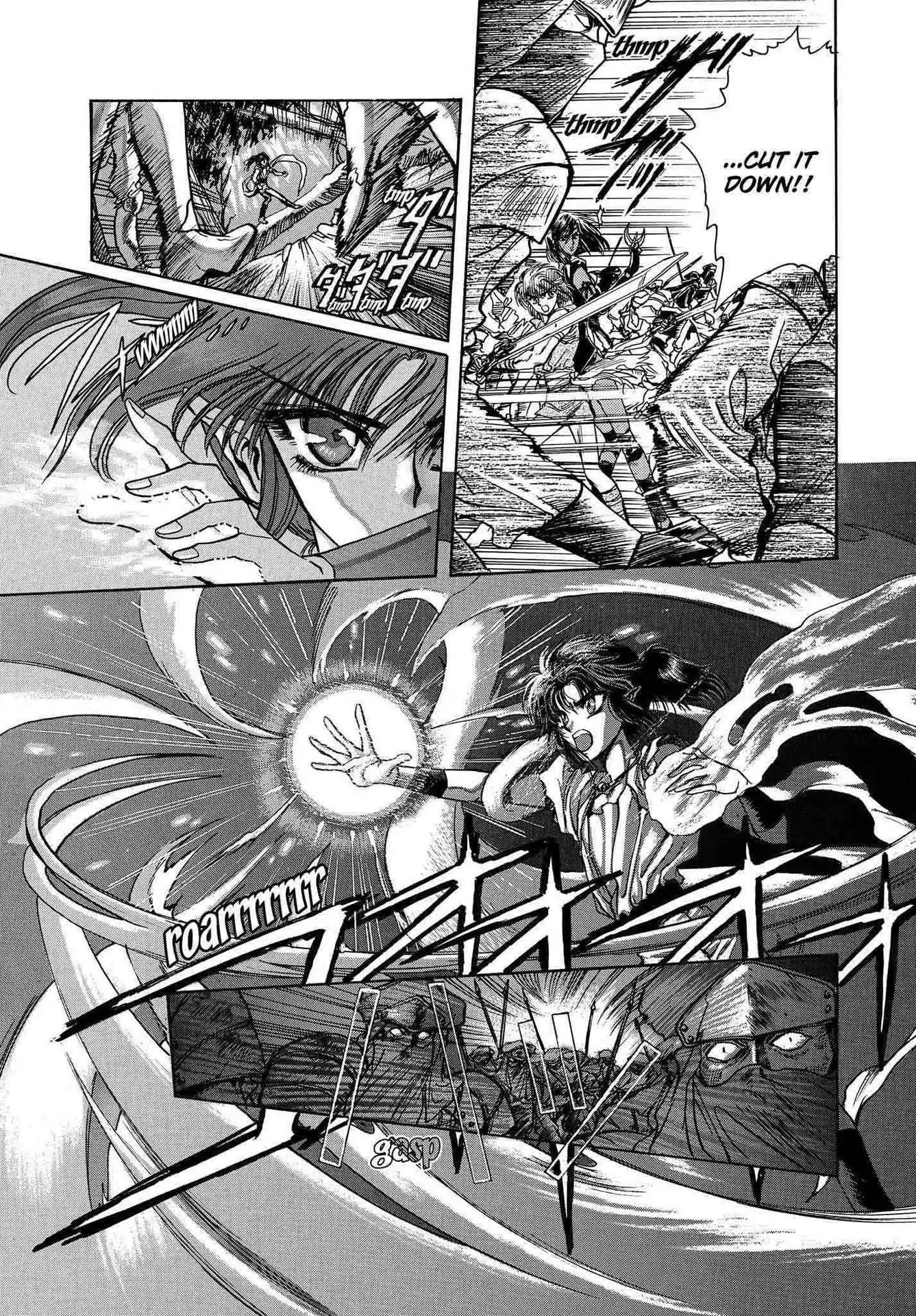 RG Veda Chapter 2.0-8 page 135 - Vol.2 A war against destiny