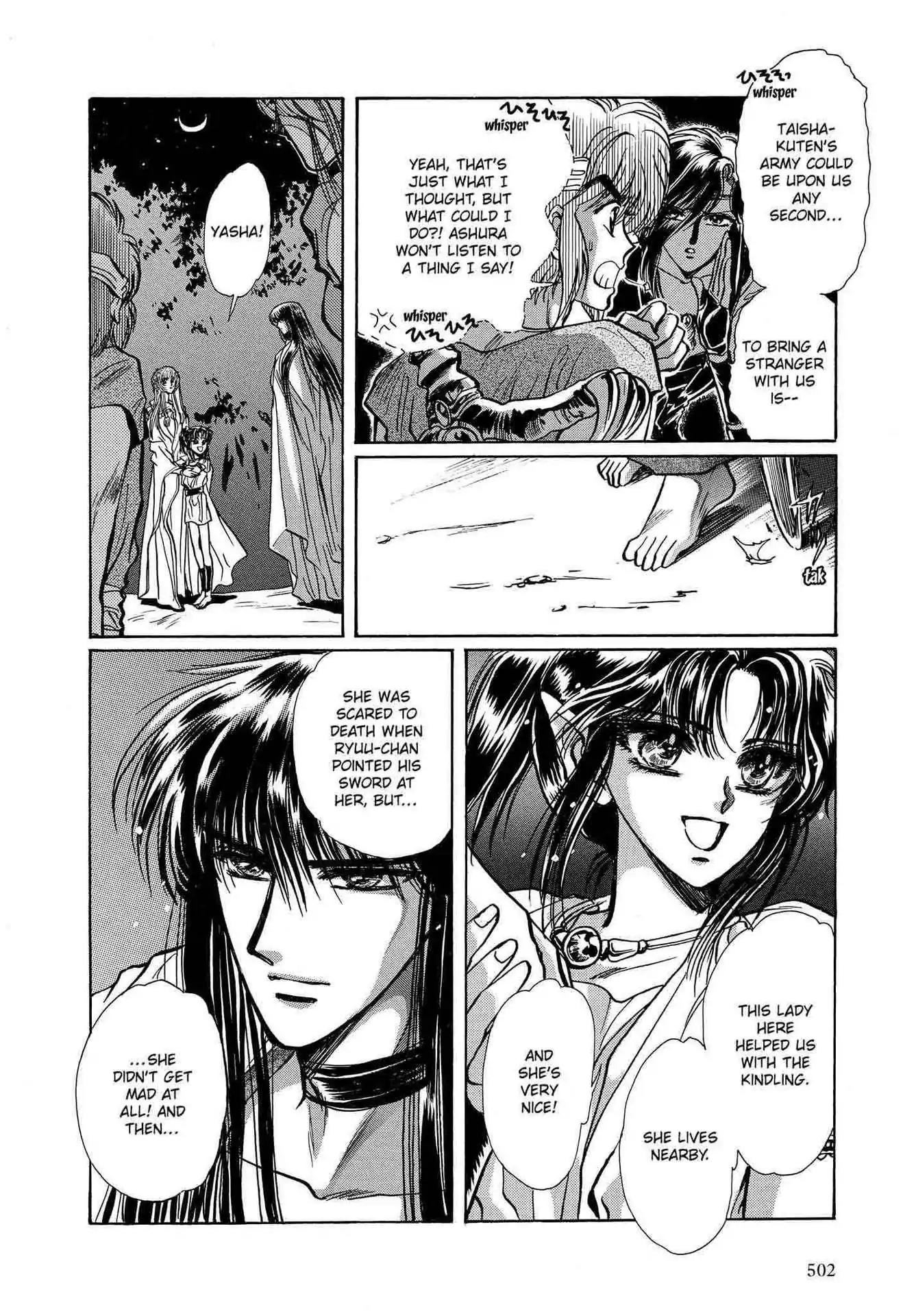 RG Veda Chapter 2.0-8 page 16 - Vol.2 A war against destiny