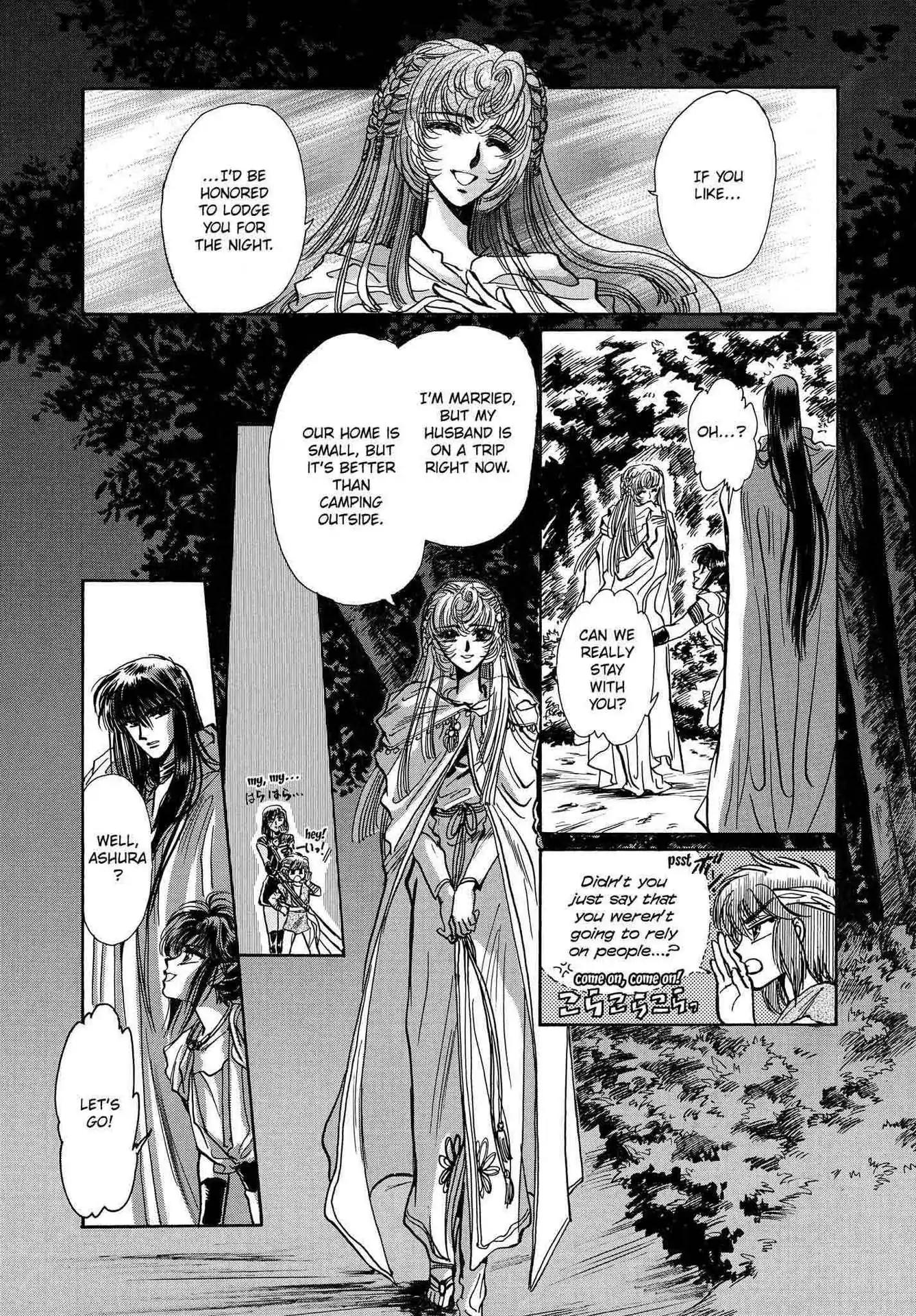 RG Veda Chapter 2.0-8 page 18 - Vol.2 A war against destiny