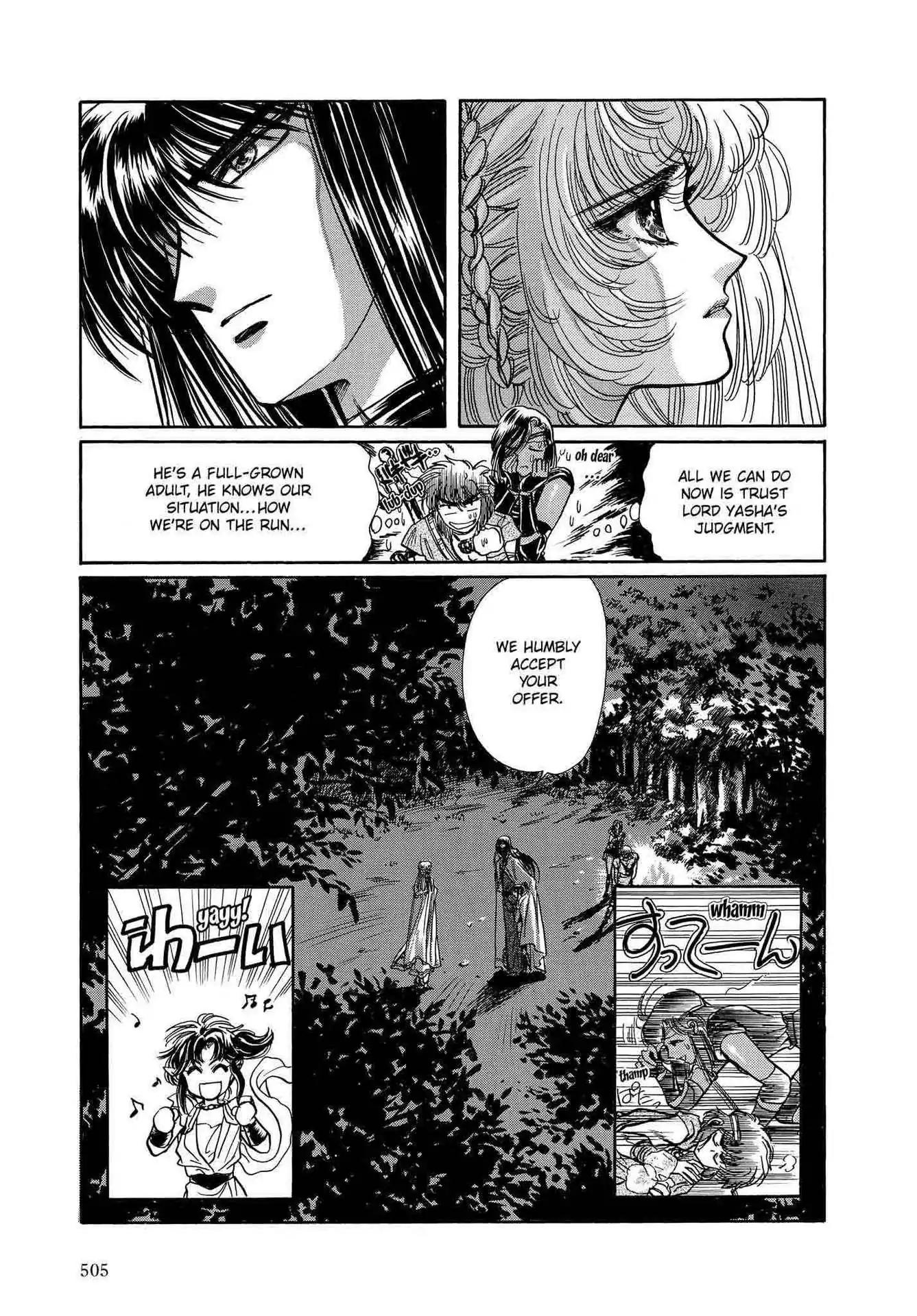 RG Veda Chapter 2.0-8 page 19 - Vol.2 A war against destiny