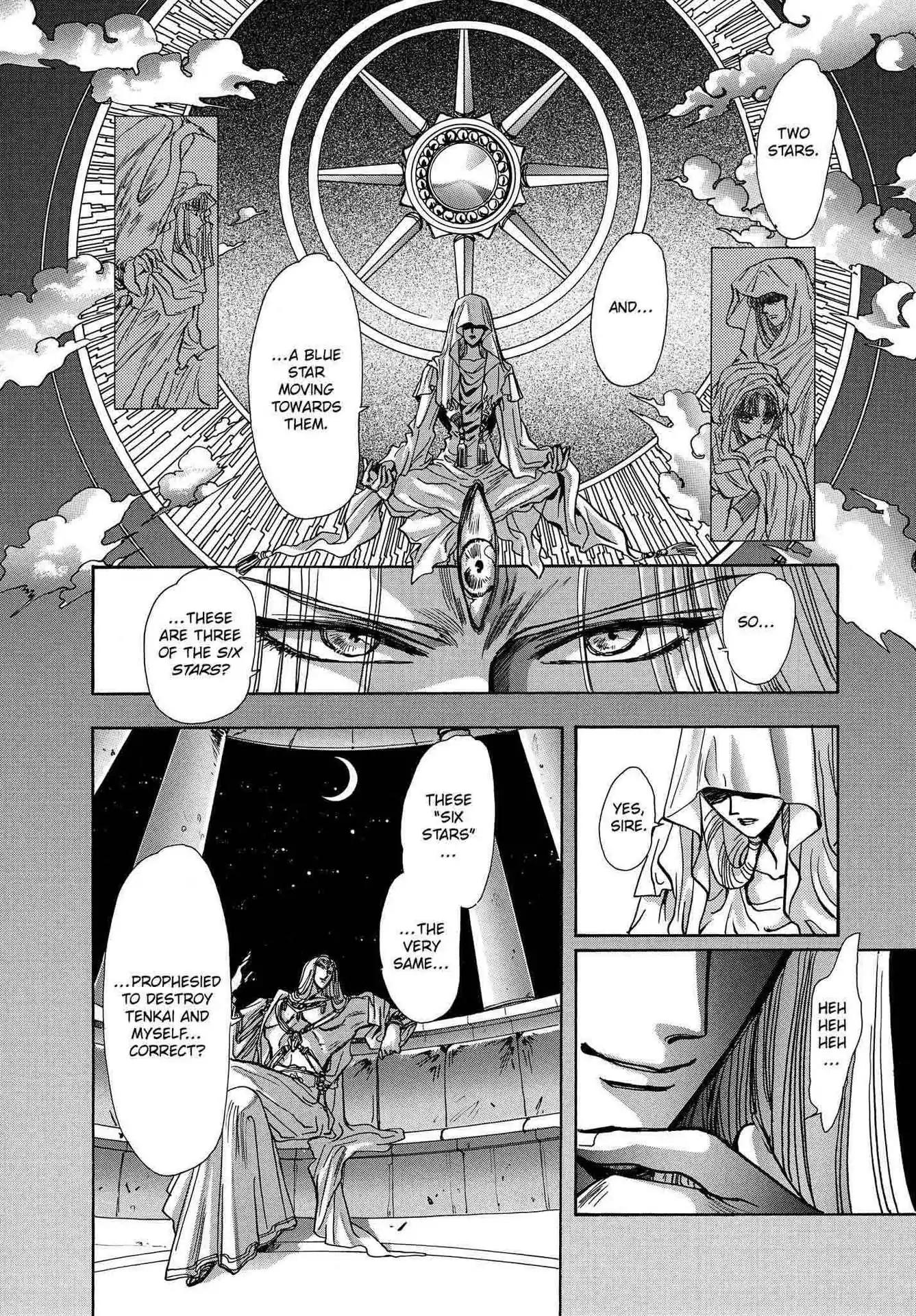 RG Veda Chapter 2.0-8 page 2 - Vol.2 A war against destiny
