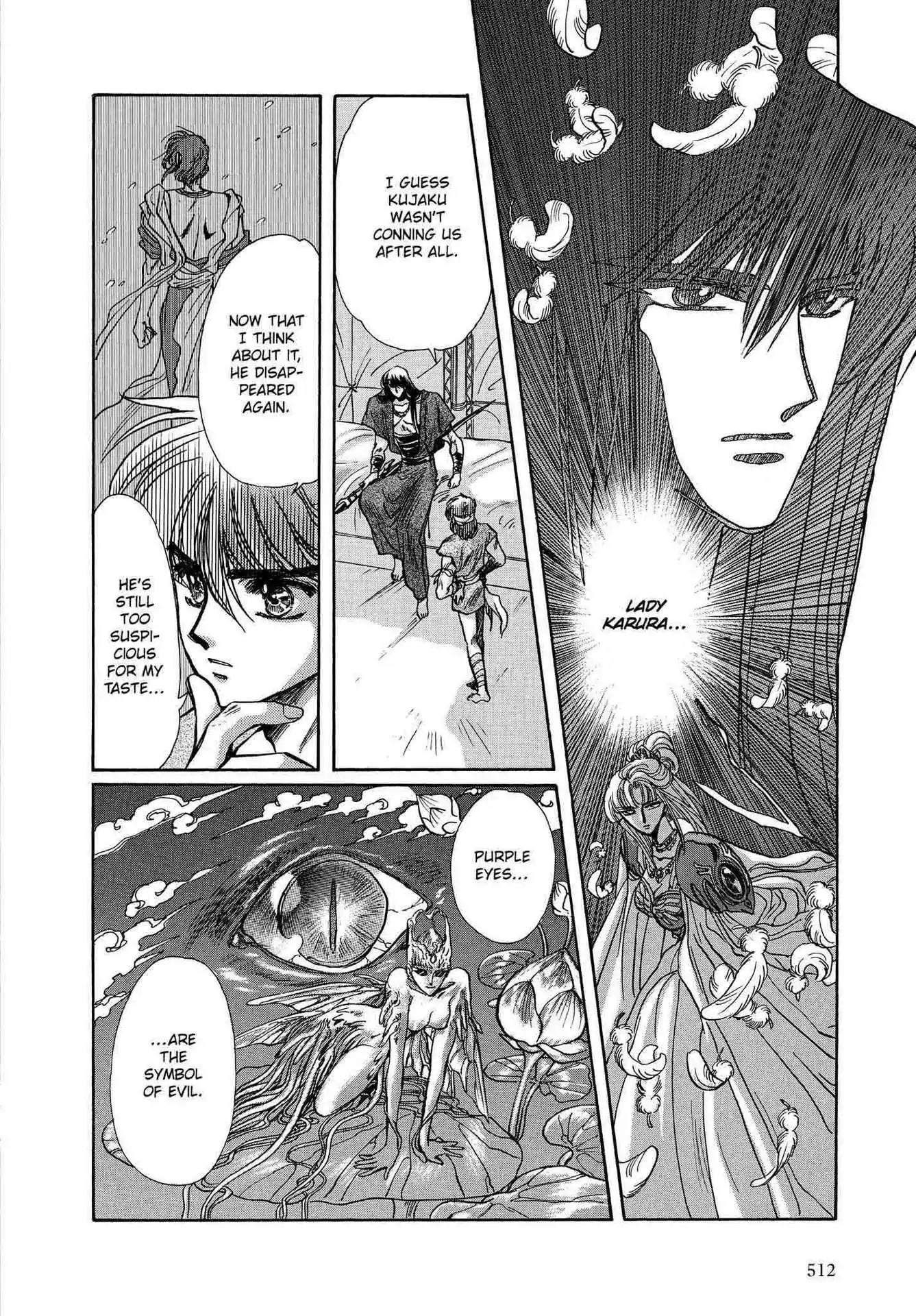 RG Veda Chapter 2.0-8 page 25 - Vol.2 A war against destiny