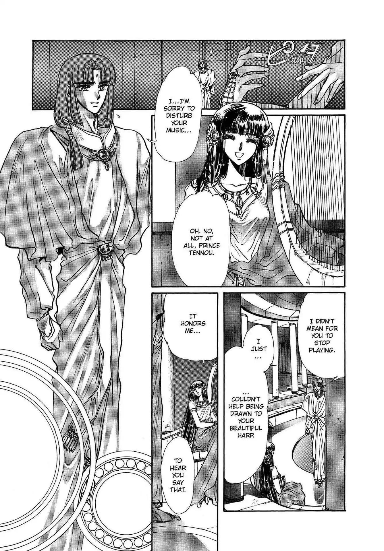 RG Veda Chapter 2.0-8 page 28 - Vol.2 A war against destiny